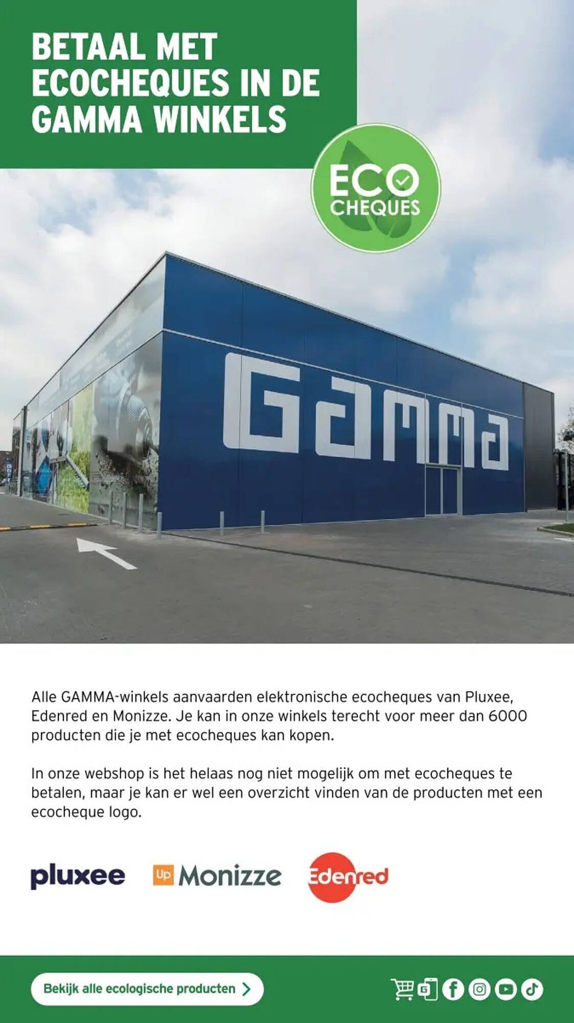 GAMMA folder (2025-09-17 - 2026-01-27)