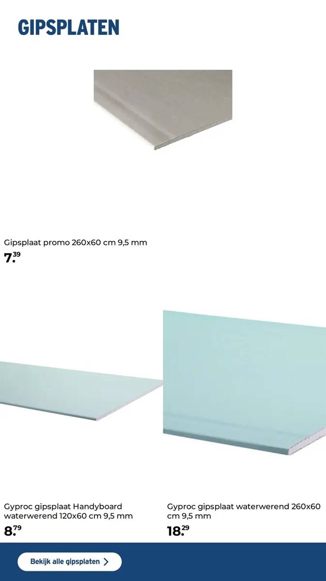 GAMMA folder (2025-09-17 - 2026-01-27)