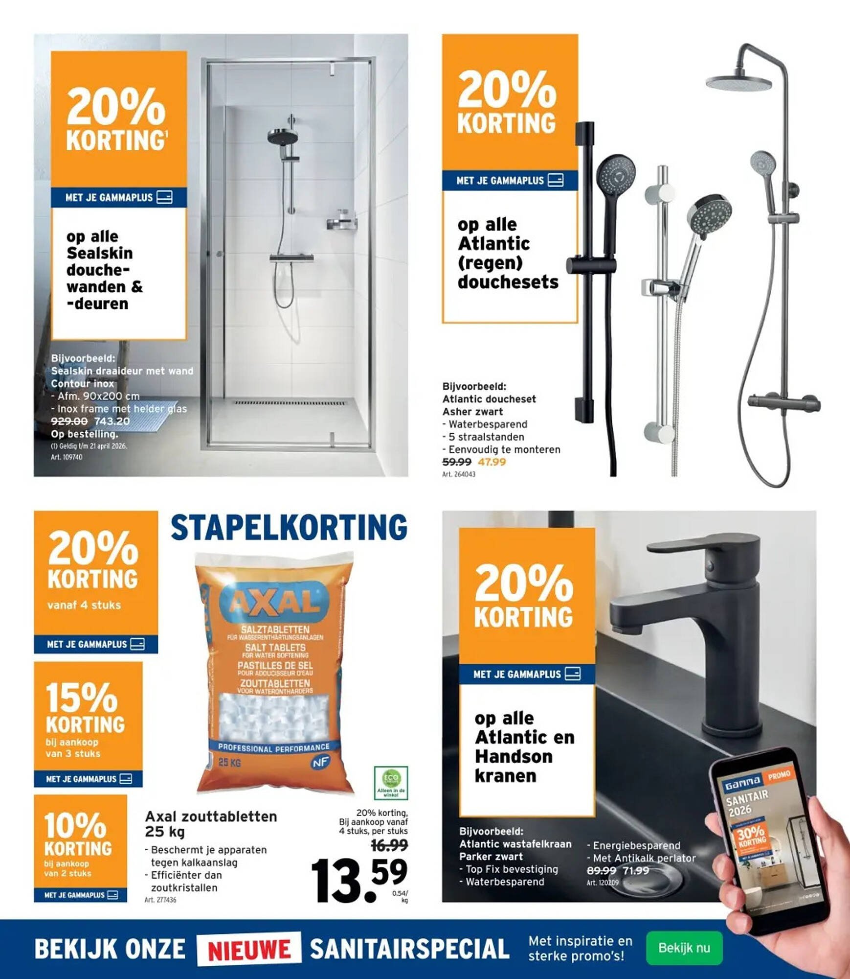 GAMMA folder (2026-02-03 - 2026-02-10)