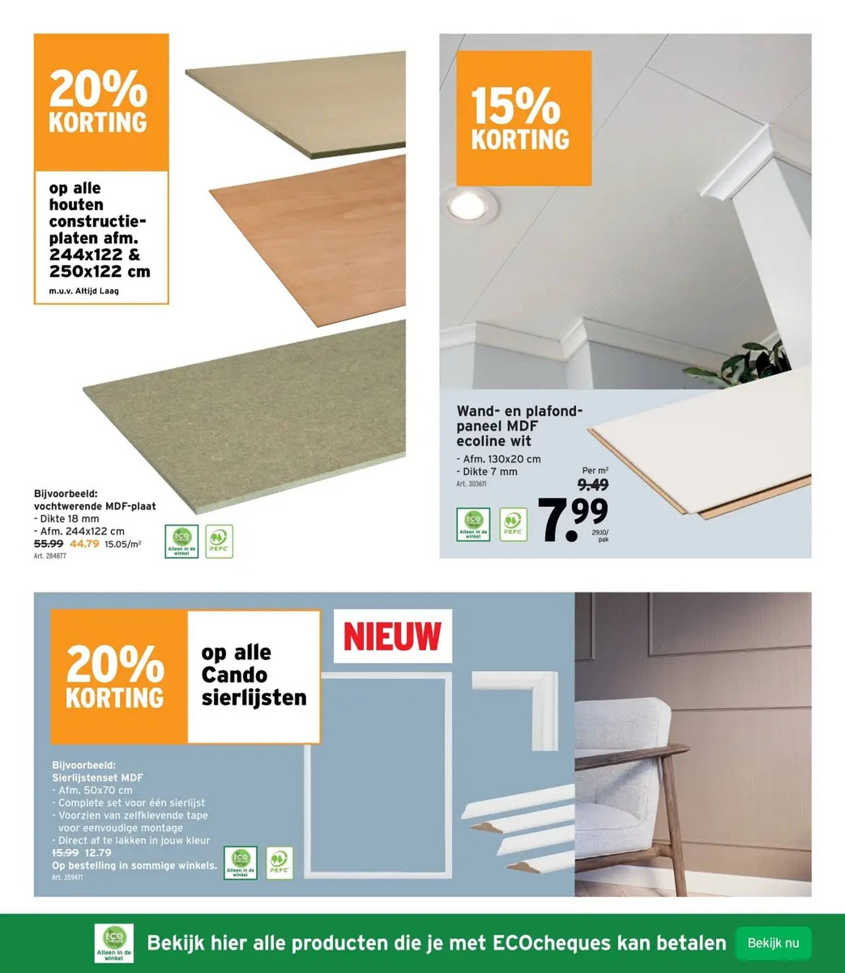 GAMMA folder (2026-02-03 - 2026-02-10)