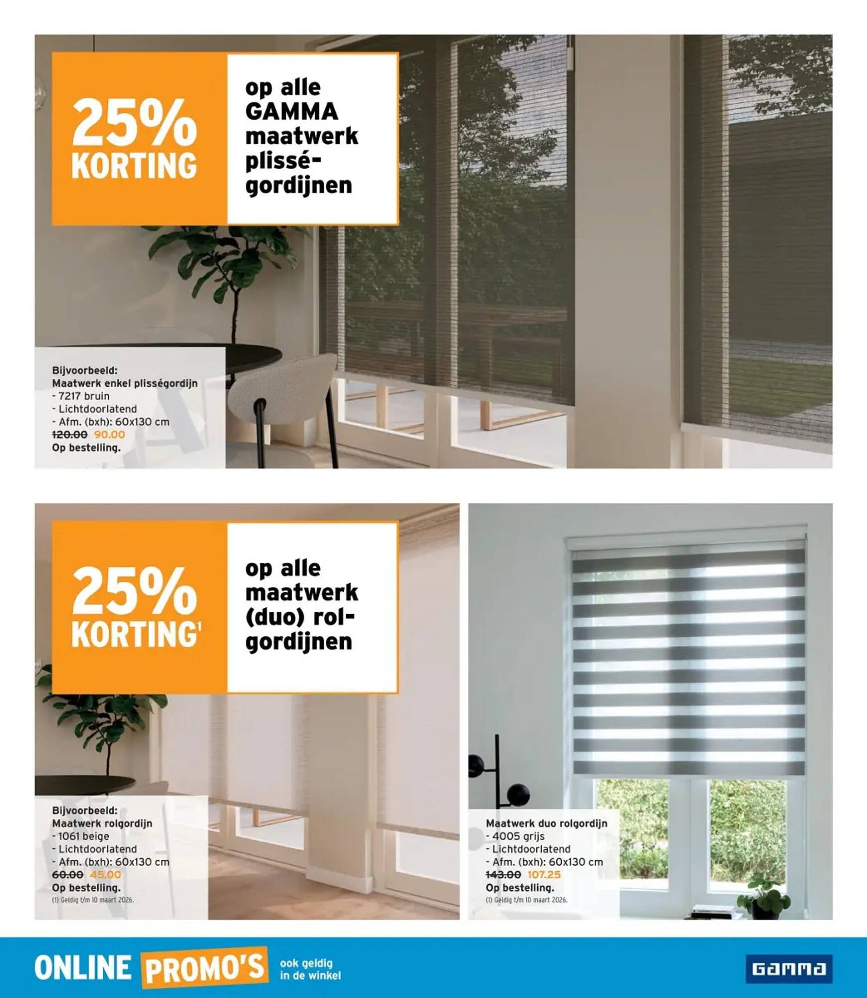 GAMMA folder (2026-02-03 - 2026-02-10)