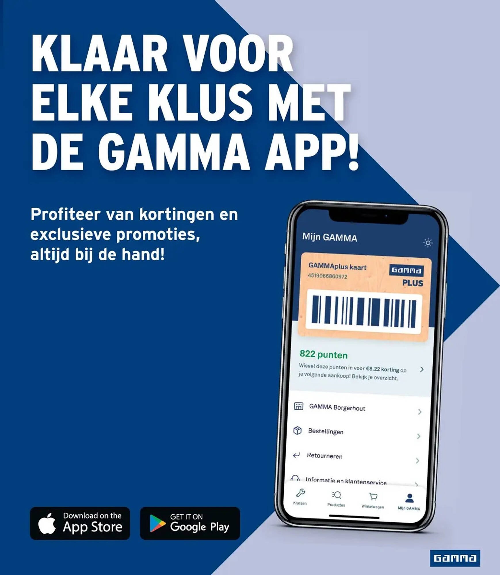 GAMMA folder (2026-02-03 - 2026-02-10)