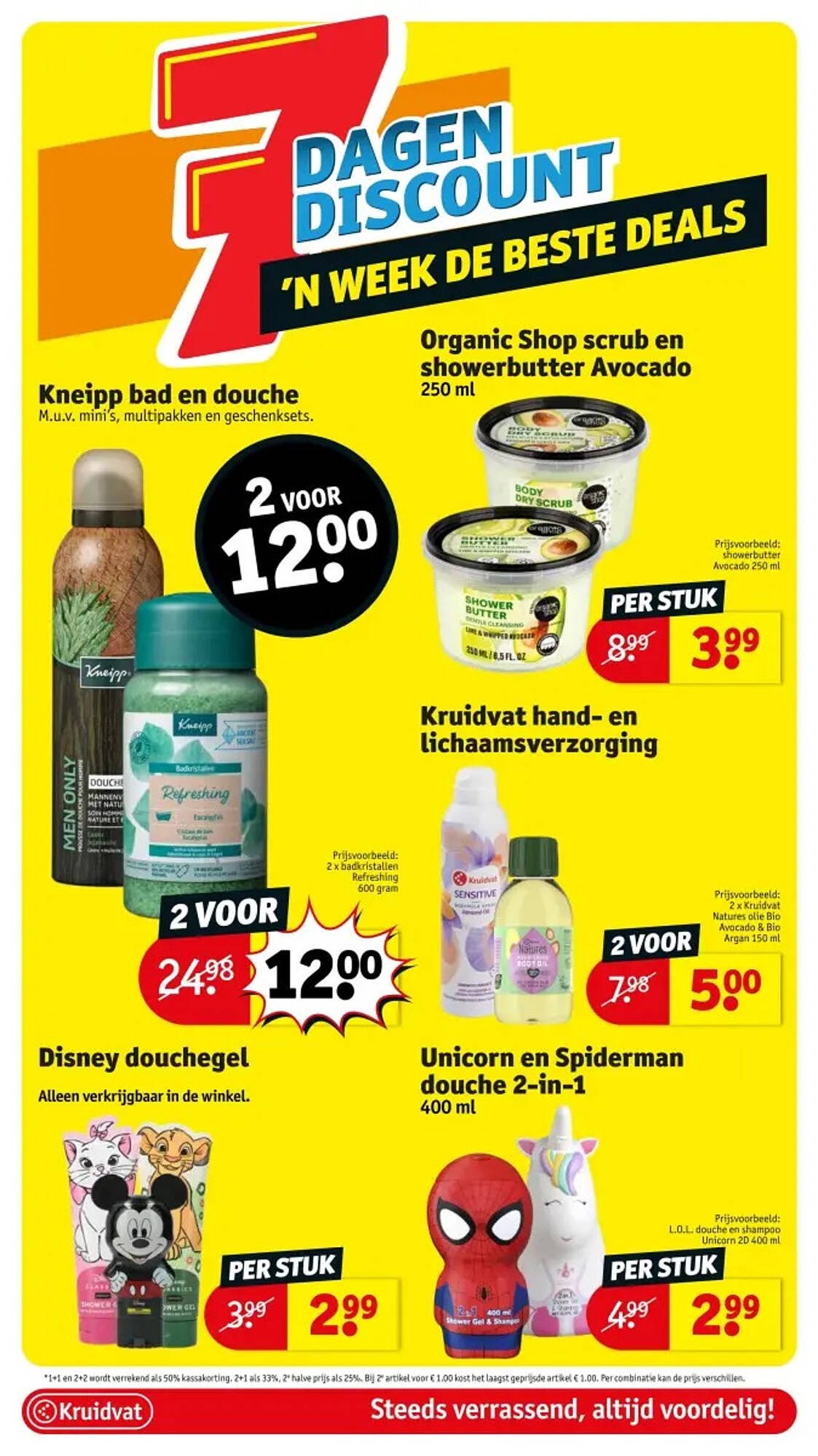 Kruidvat folder (2025-08-19 - 2025-08-24)