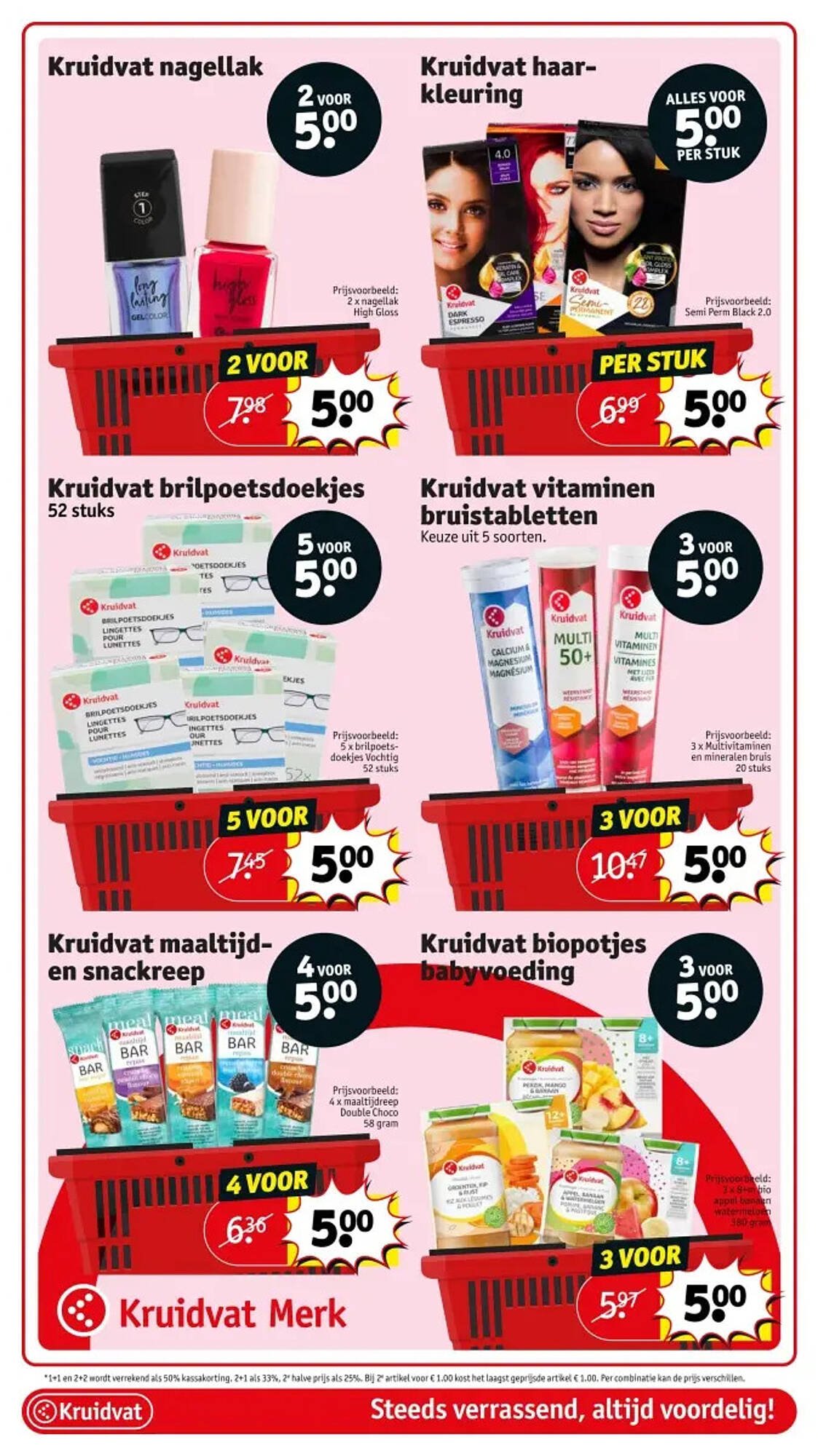Kruidvat folder (2025-08-19 - 2025-08-24)