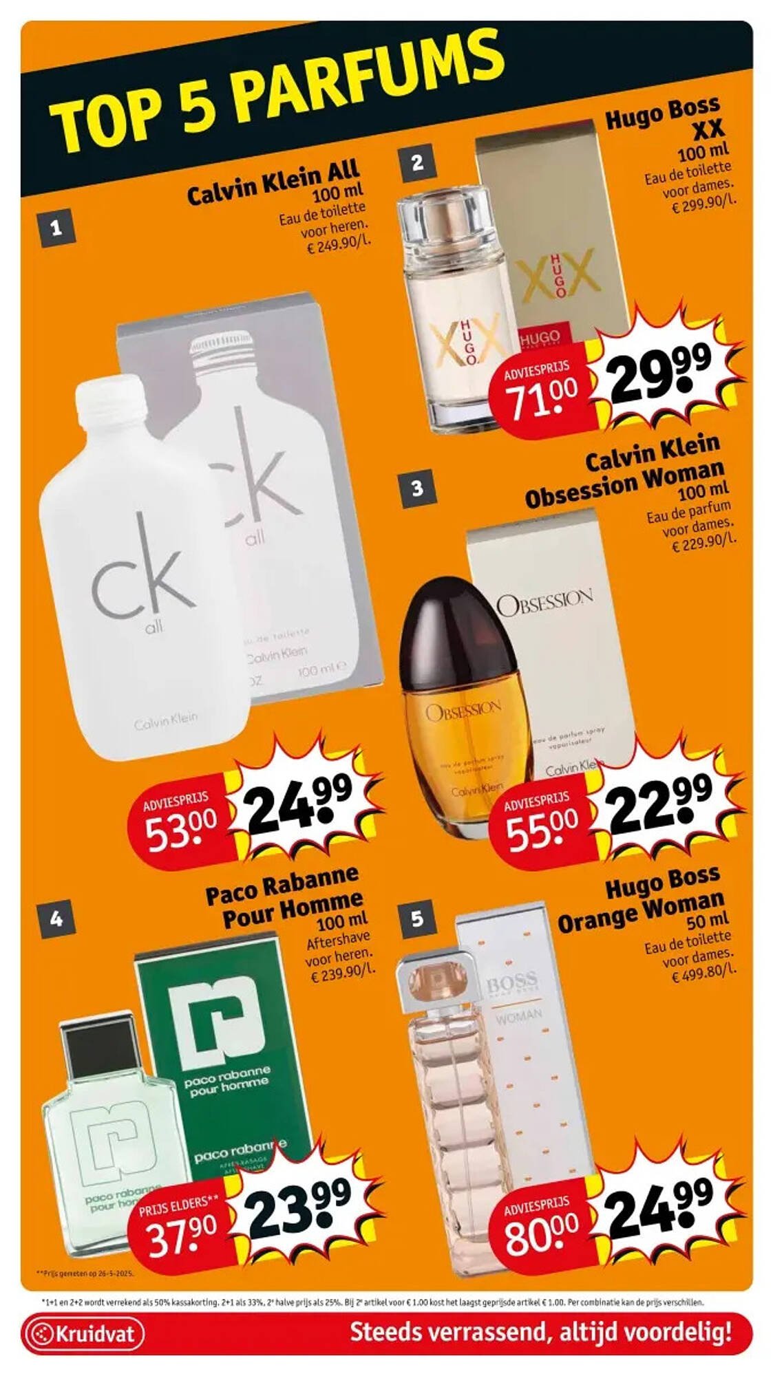 Kruidvat folder (2025-08-19 - 2025-08-24)