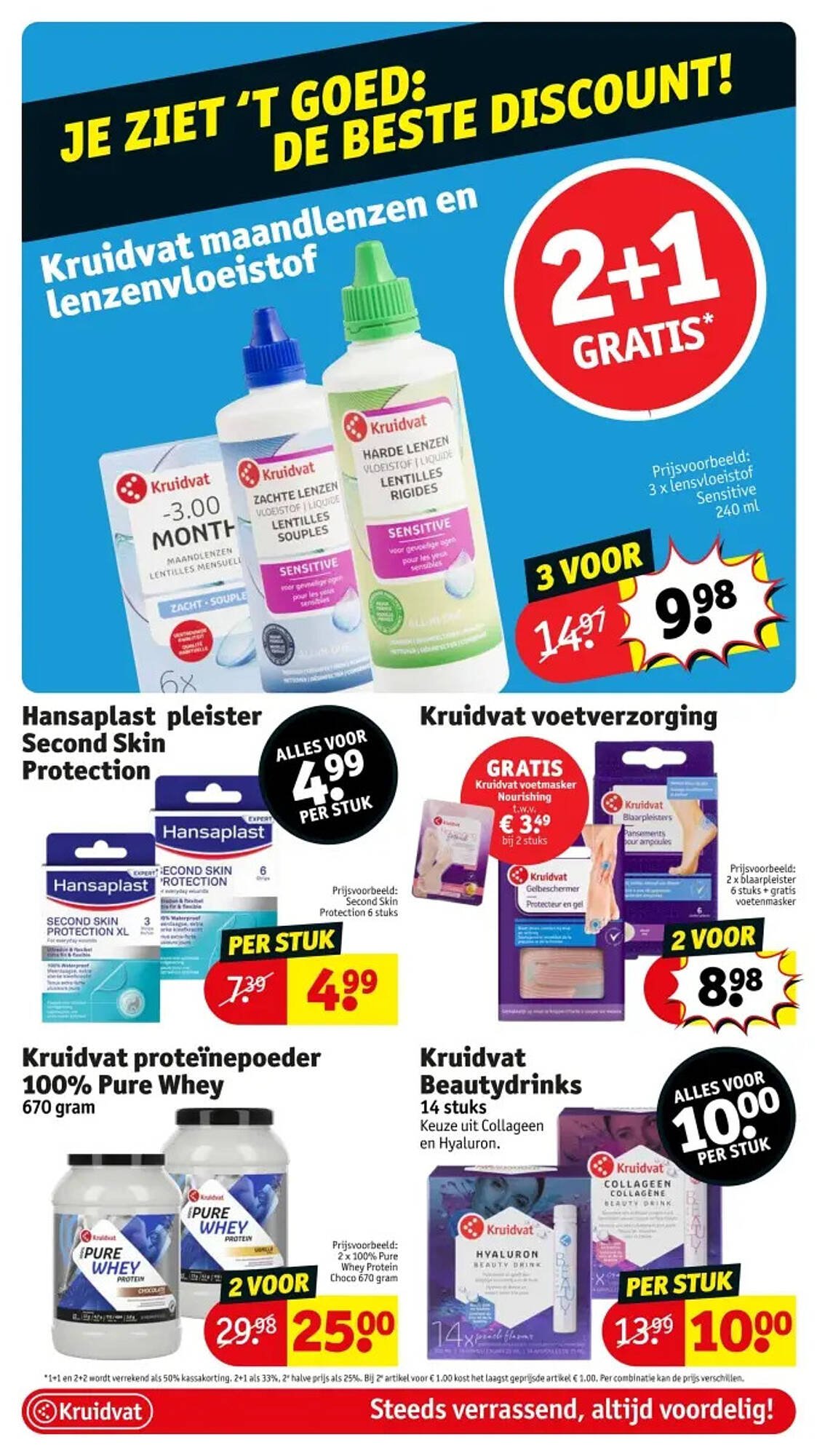 Kruidvat folder (2025-08-19 - 2025-08-24)