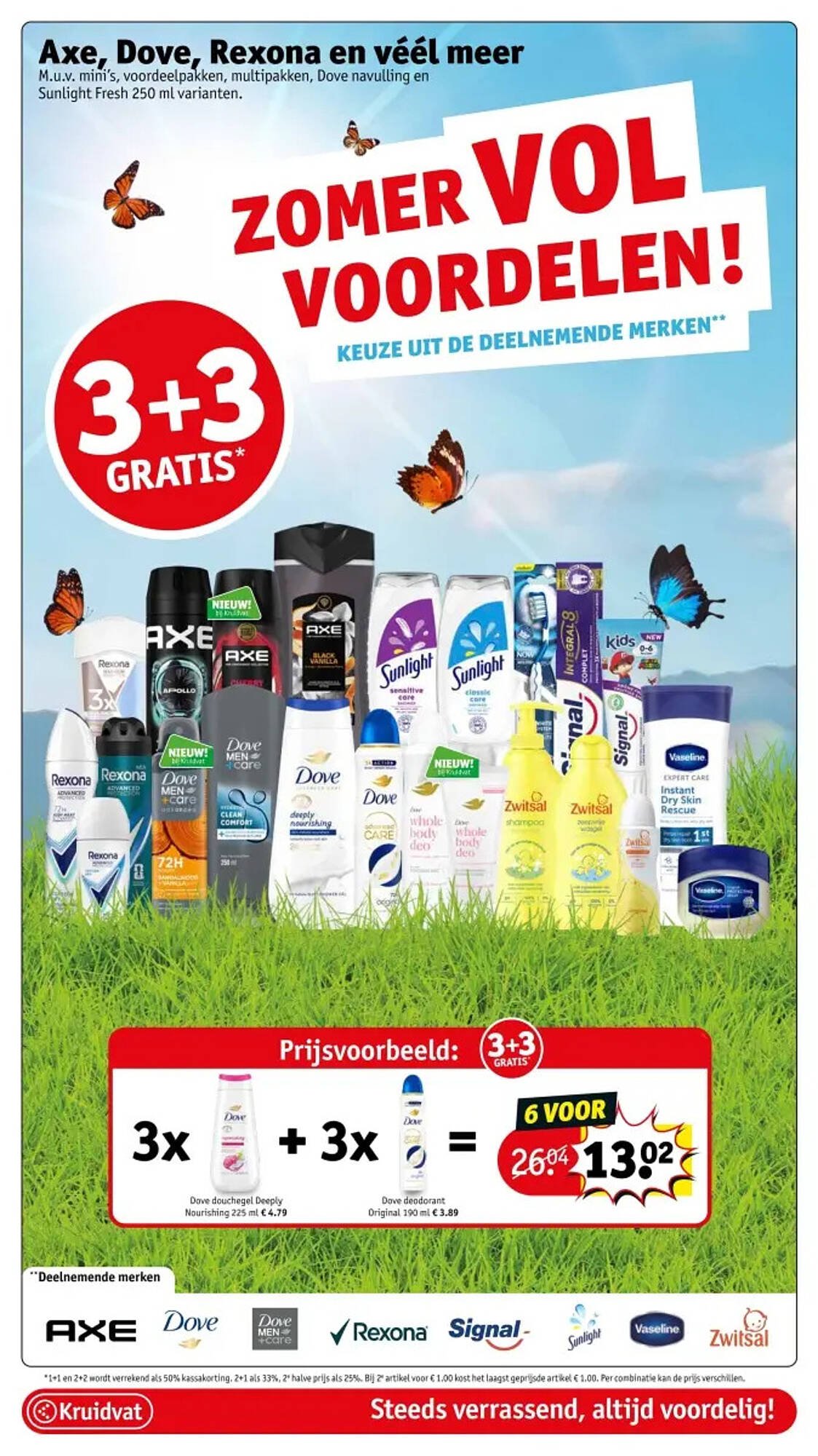 Kruidvat folder (2025-08-19 - 2025-08-24)