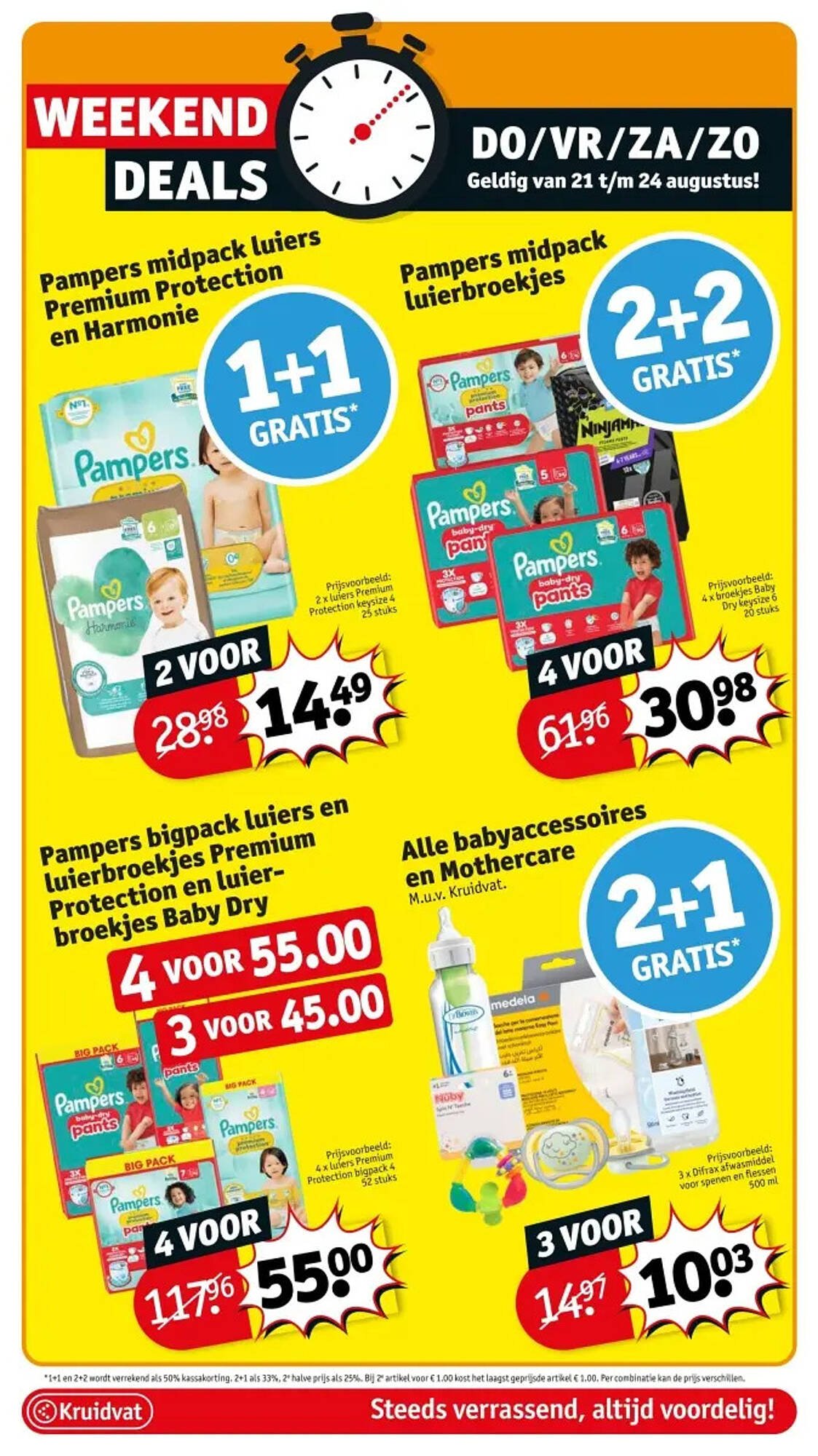 Kruidvat folder (2025-08-19 - 2025-08-24)