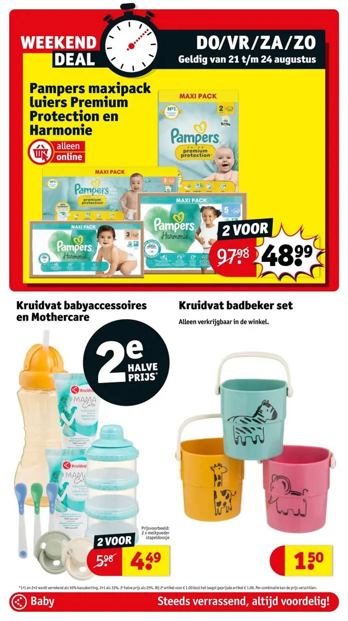 Kruidvat folder (2025-08-19 - 2025-08-24)