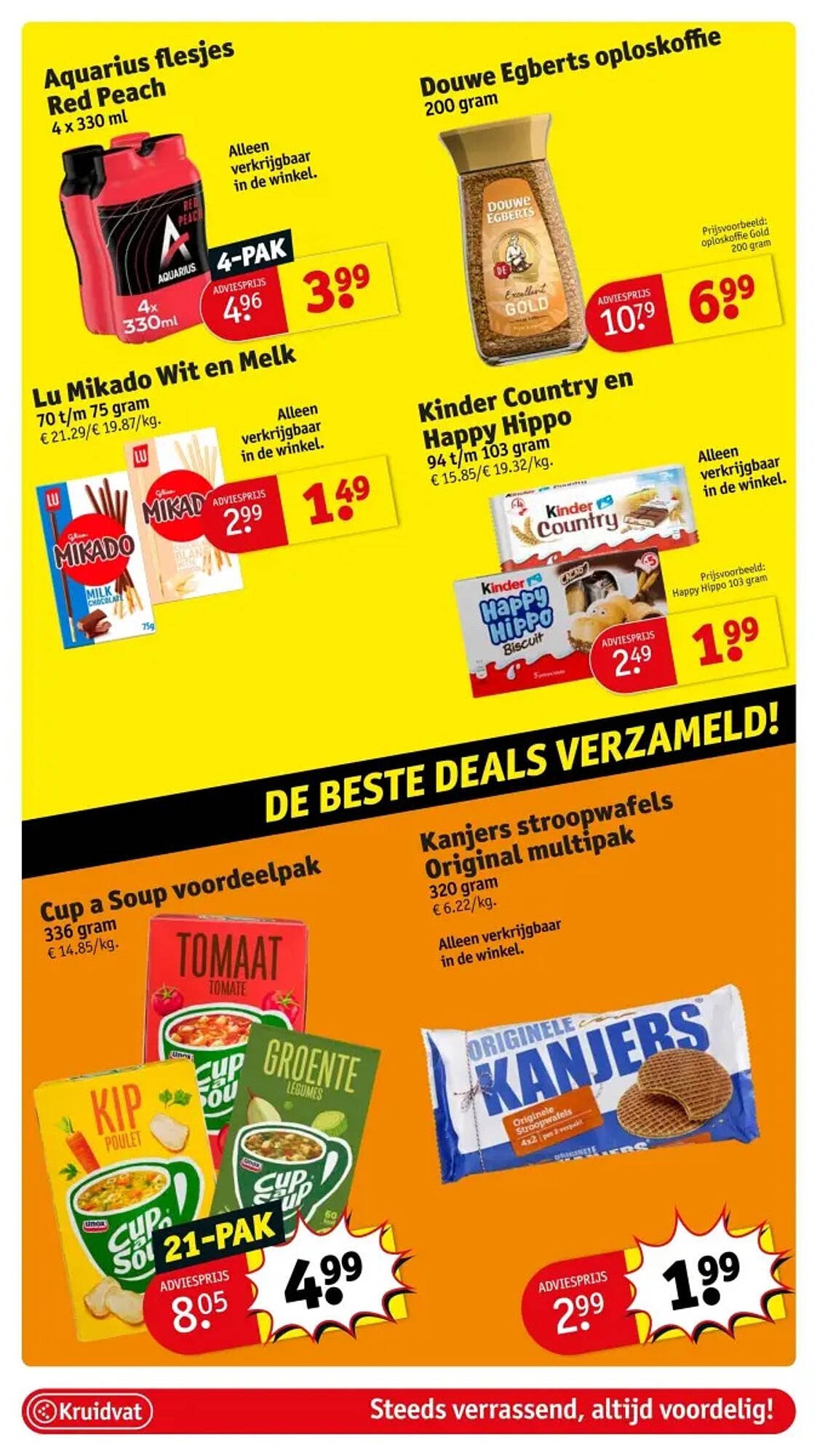 Kruidvat folder (2025-08-19 - 2025-08-24)