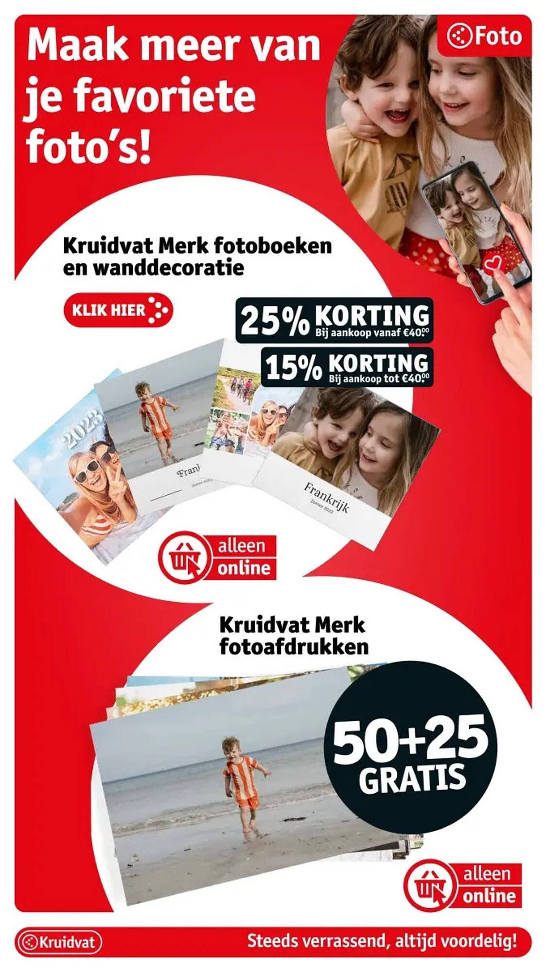 Kruidvat folder (2025-08-19 - 2025-08-24)