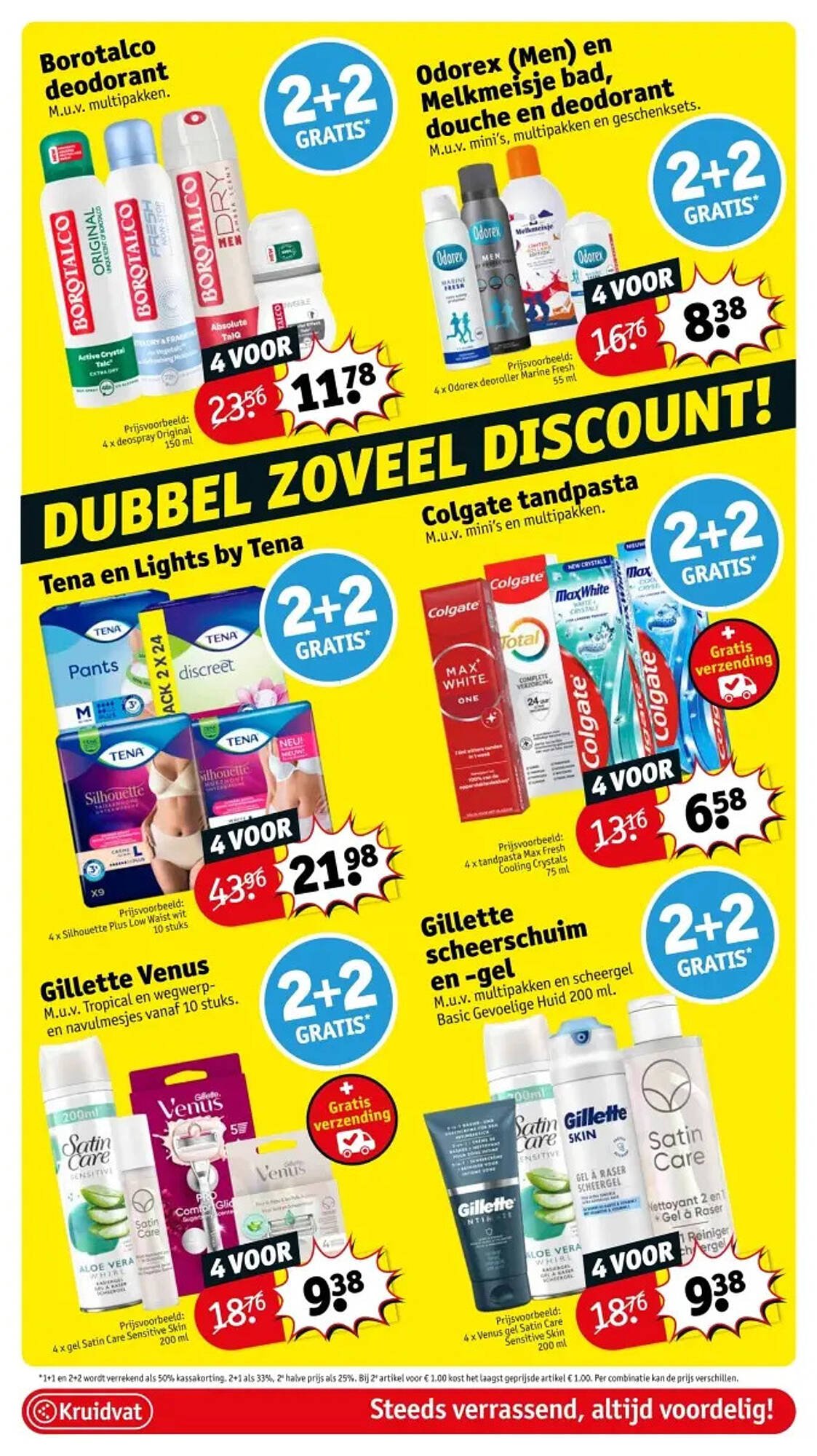 Kruidvat folder (2025-08-19 - 2025-08-24)