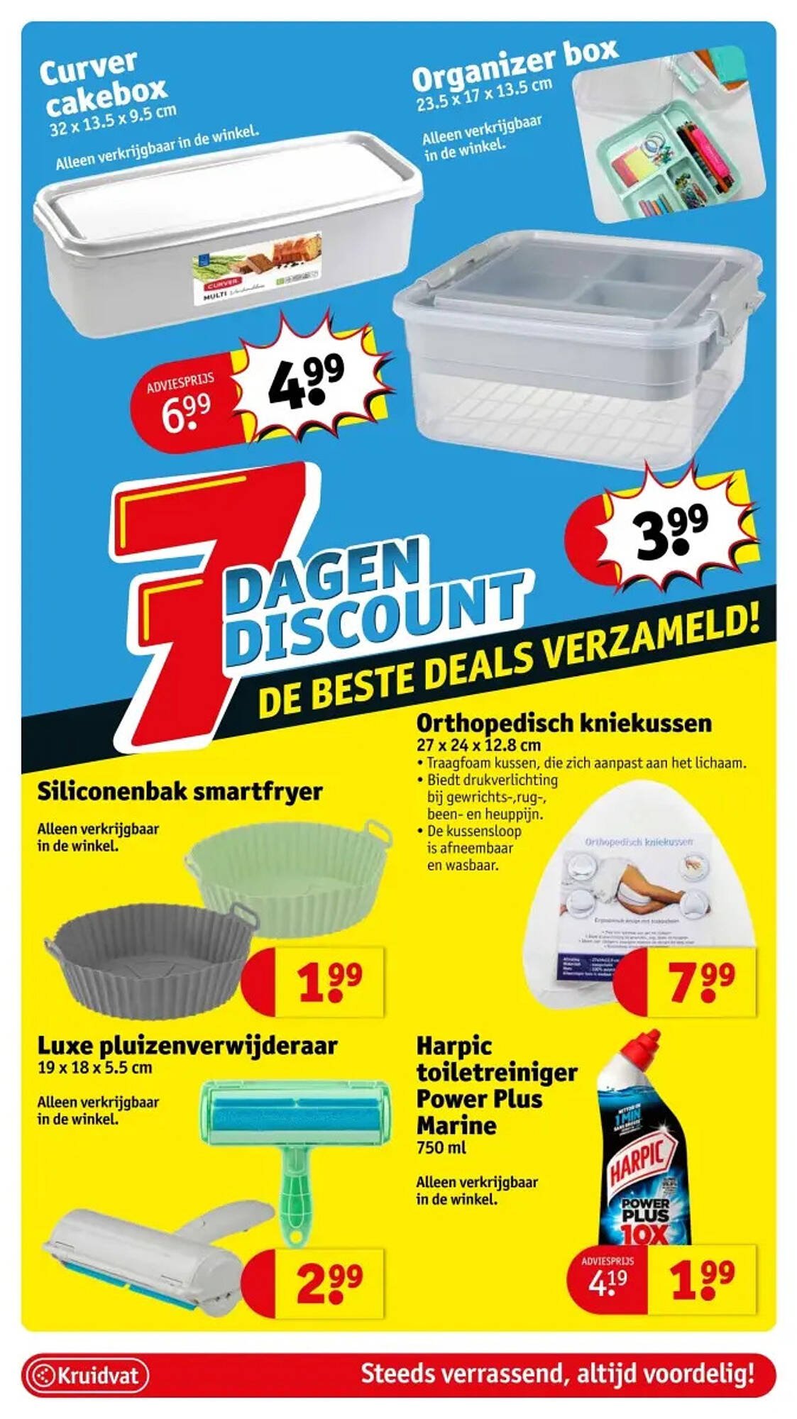 Kruidvat folder (2025-08-19 - 2025-08-24)