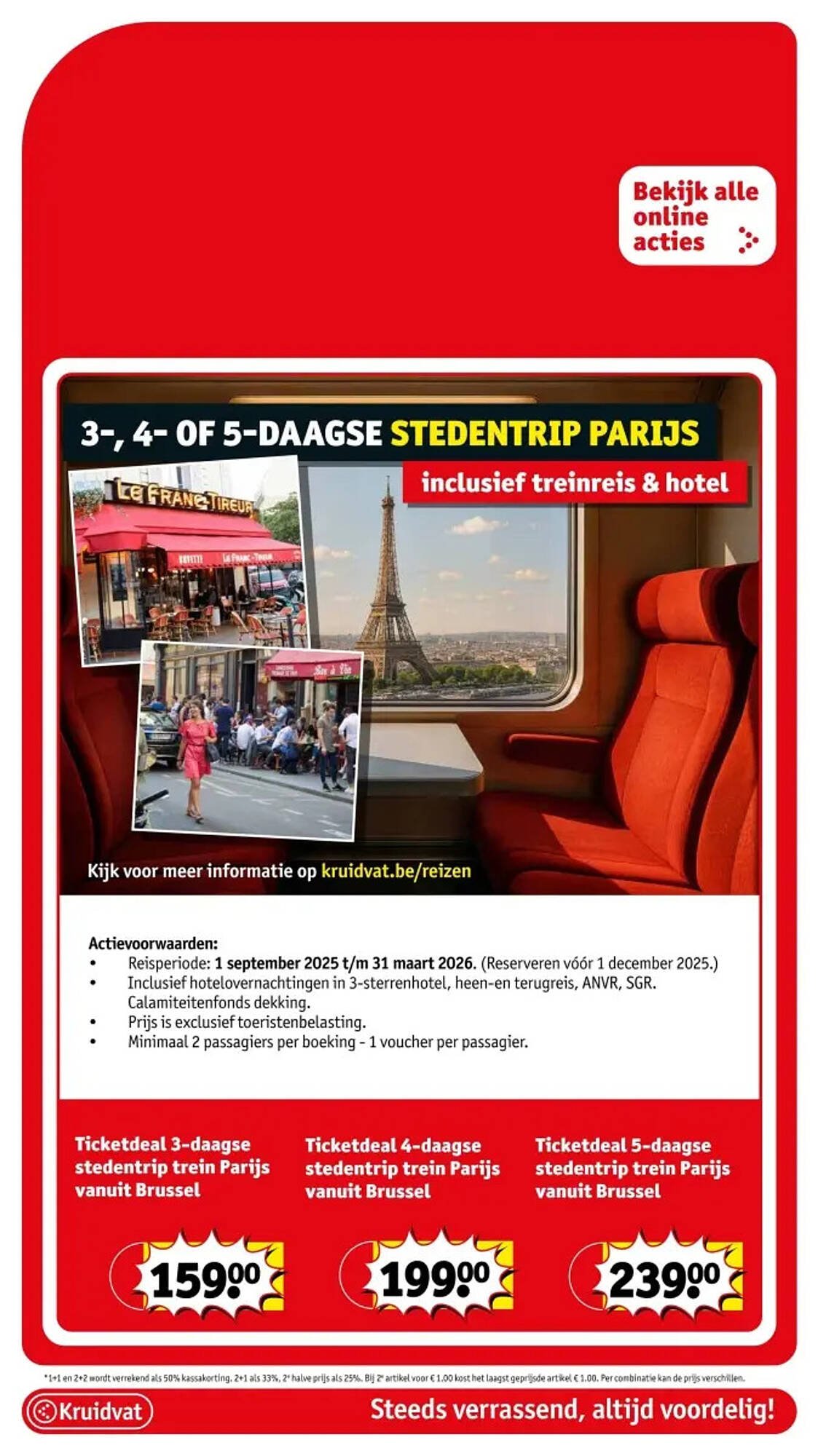 Kruidvat folder (2025-08-19 - 2025-08-24)