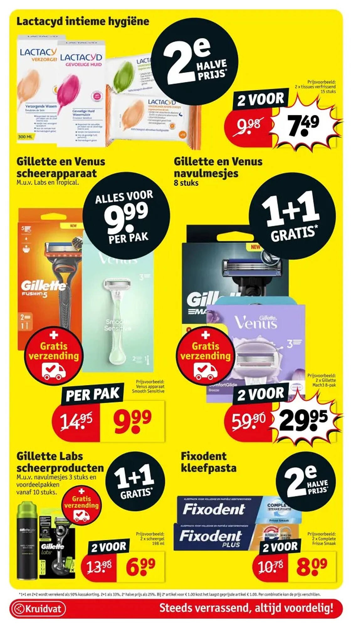 Kruidvat folder (2025-08-19 - 2025-08-24)