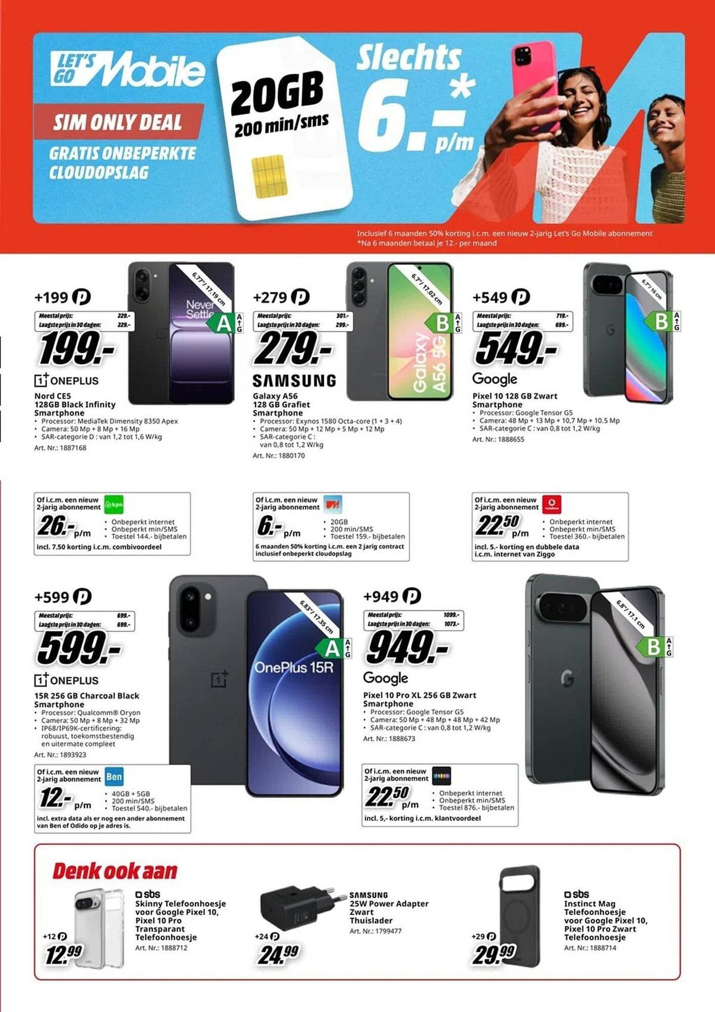 MediaMarkt folder (2026-02-20 - 2026-03-01)