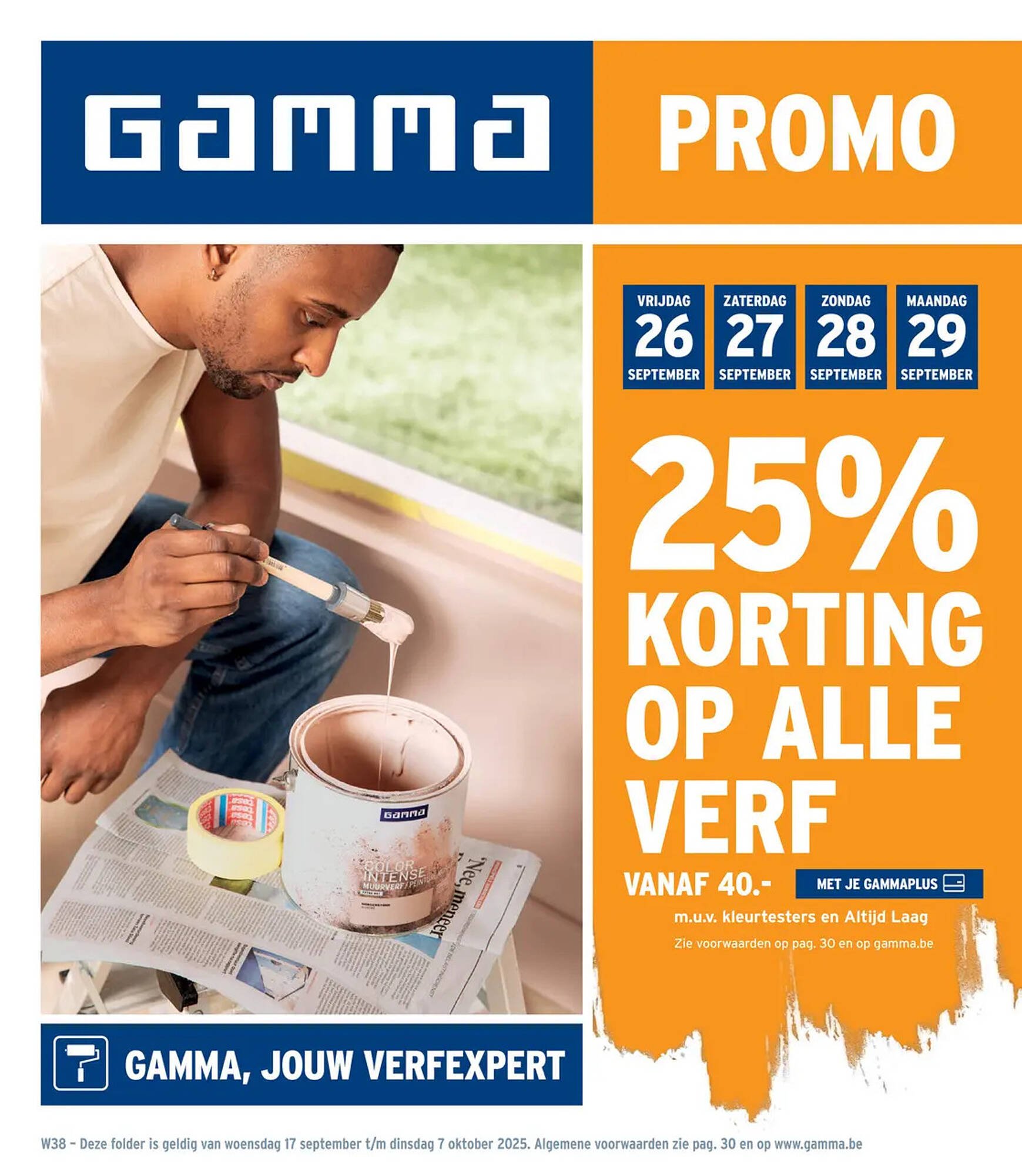 GAMMA folder (2025-09-27 - 2025-10-07)