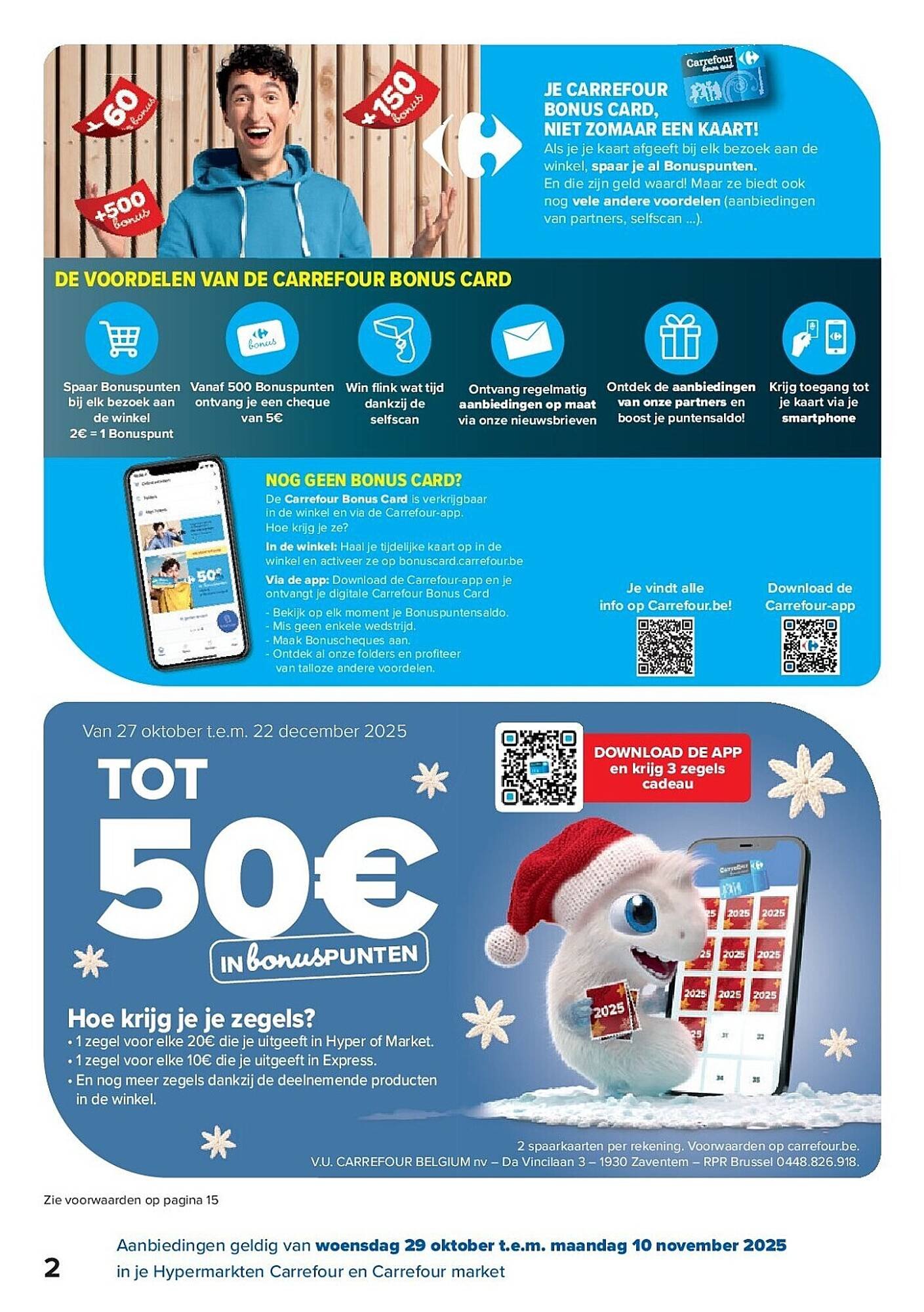 Carrefour folder (2025-10-29 - 2025-11-10)