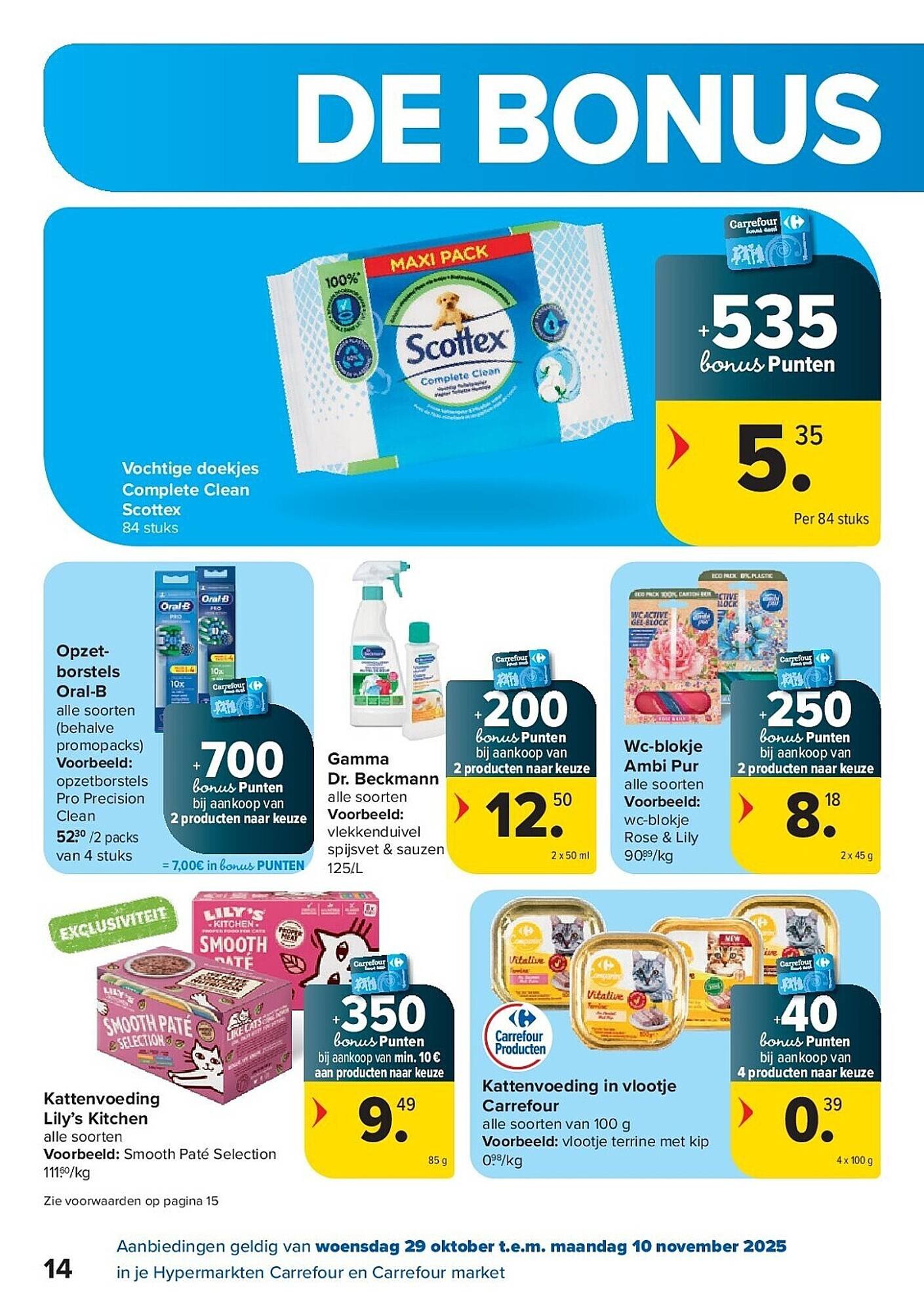 Carrefour folder (2025-10-29 - 2025-11-10)