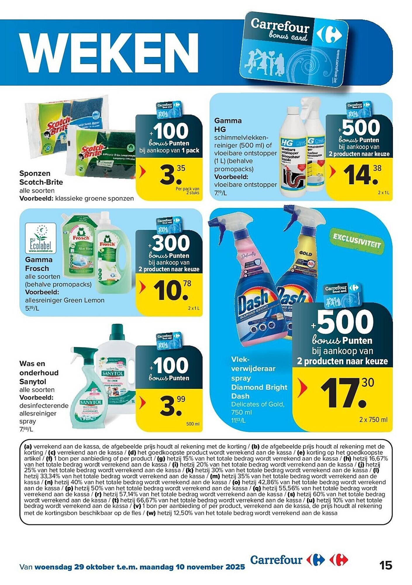 Carrefour folder (2025-10-29 - 2025-11-10)