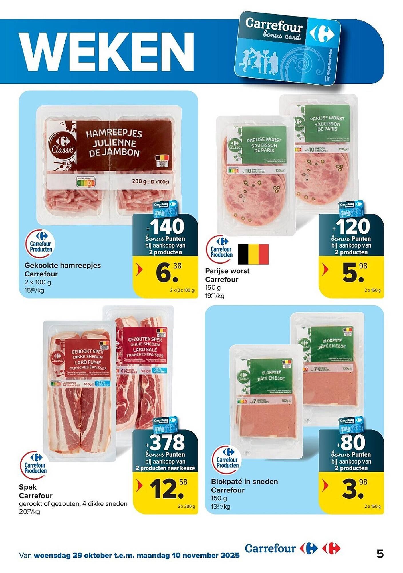 Carrefour folder (2025-10-29 - 2025-11-10)
