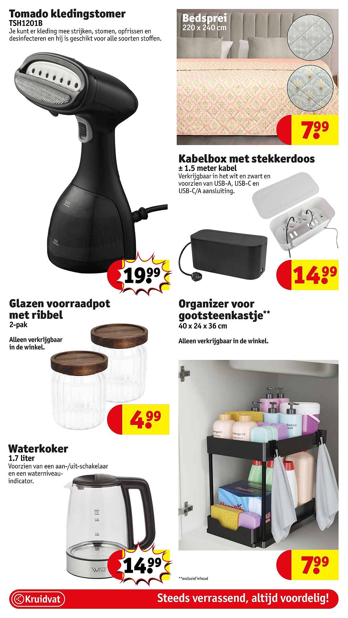 Kruidvat folder (2026-04-07 - 2026-04-12)