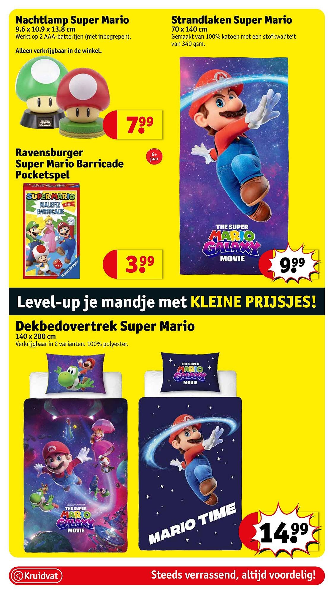 Kruidvat folder (2026-04-07 - 2026-04-12)