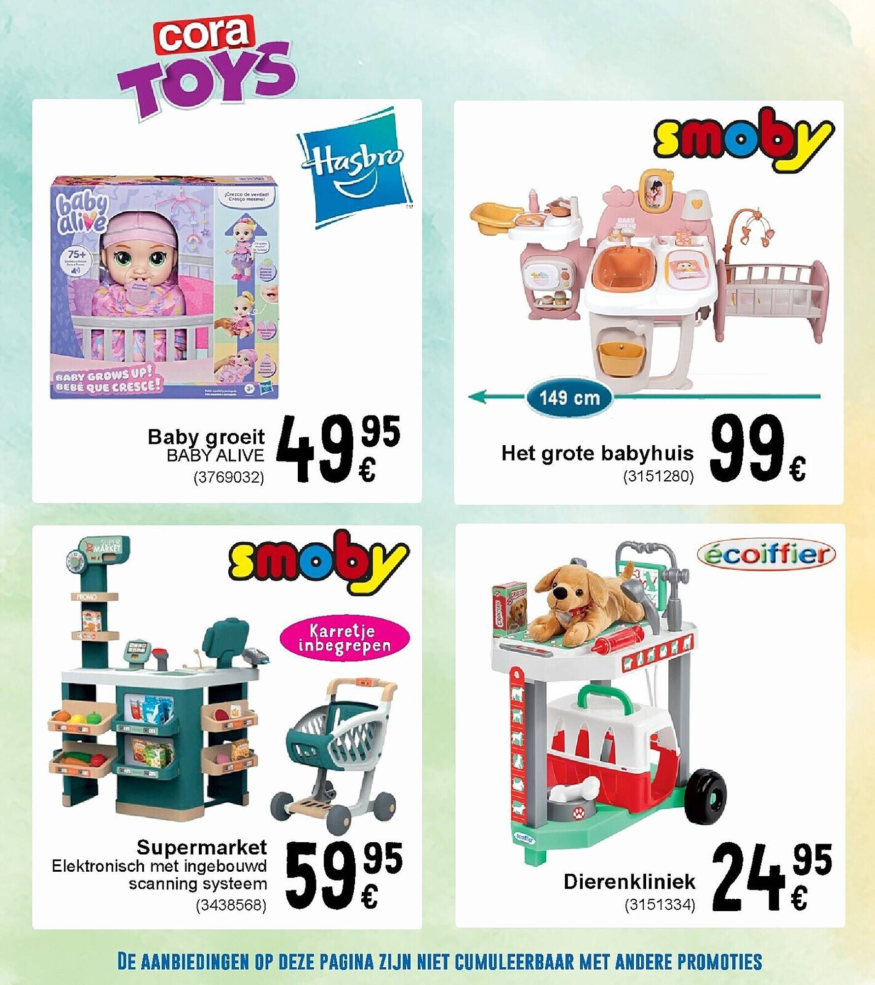 Cora folder (2025-10-31 - 2025-12-06)