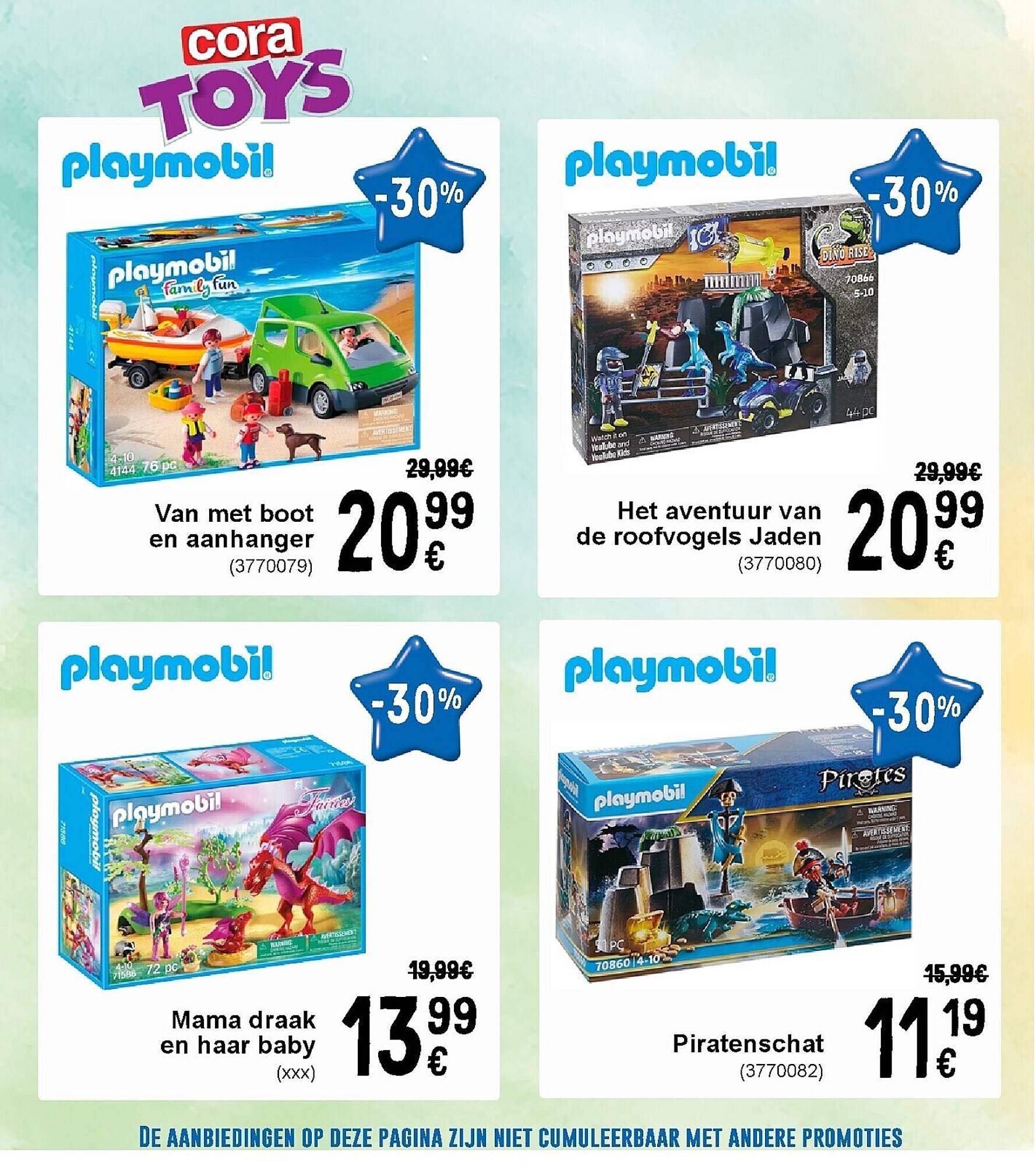 Cora folder (2025-10-31 - 2025-12-06)