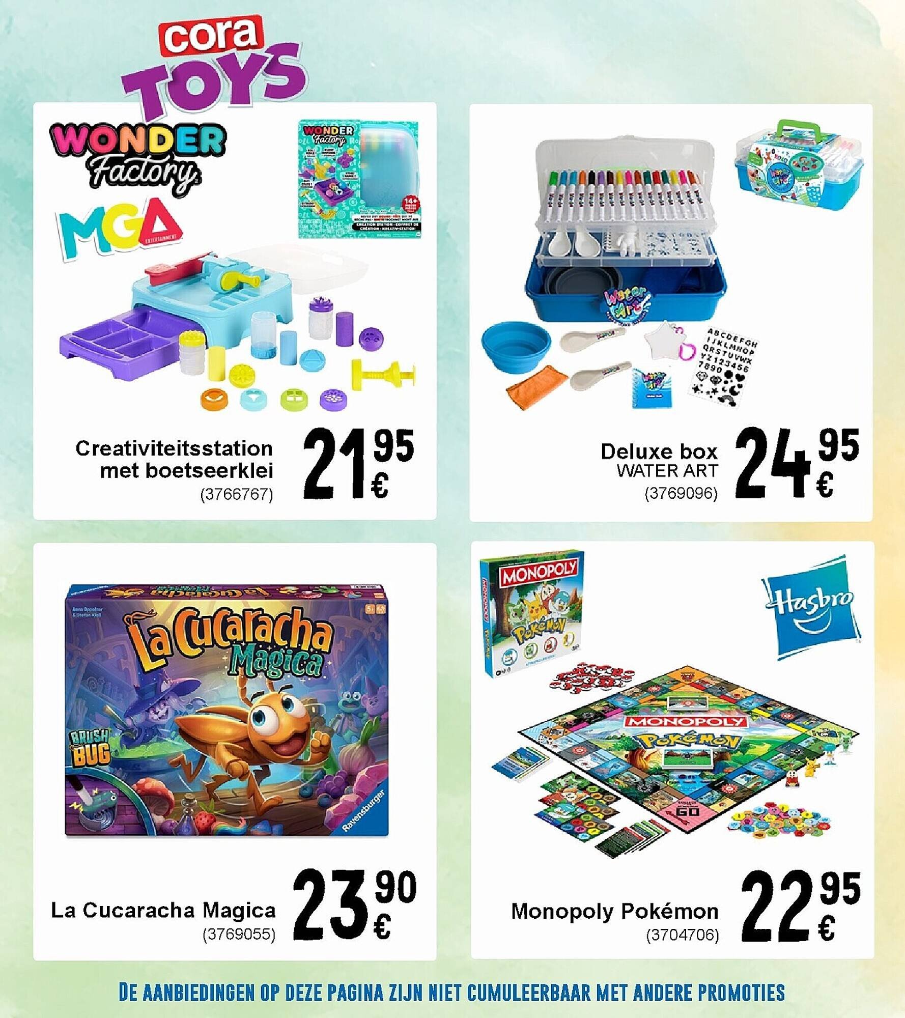 Cora folder (2025-10-31 - 2025-12-06)