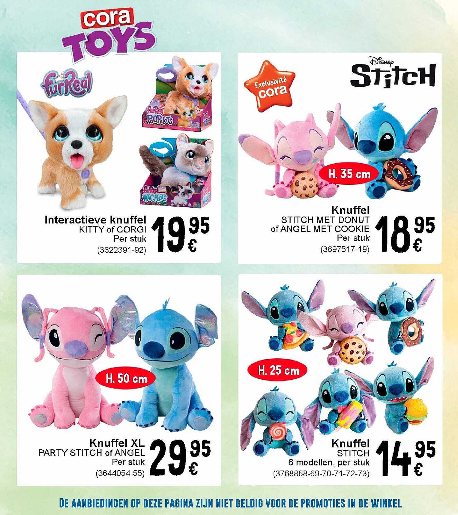 Cora folder (2025-10-31 - 2025-12-06)