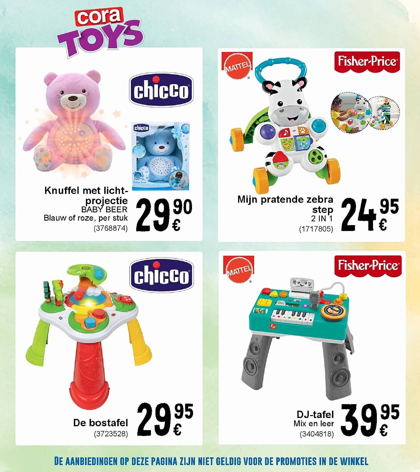 Cora folder (2025-10-31 - 2025-12-06)