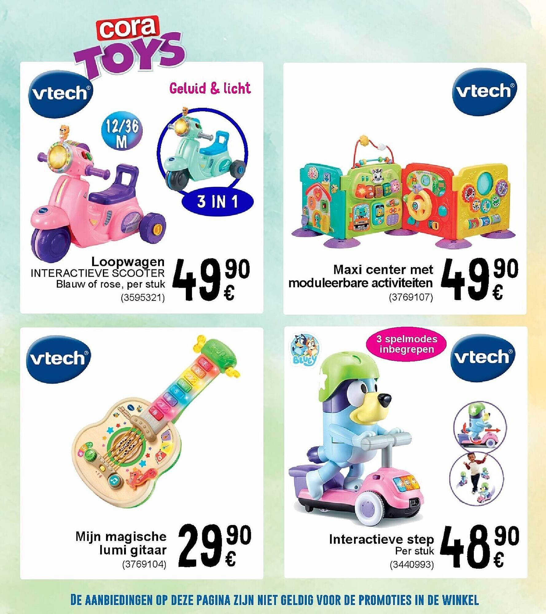 Cora folder (2025-10-31 - 2025-12-06)