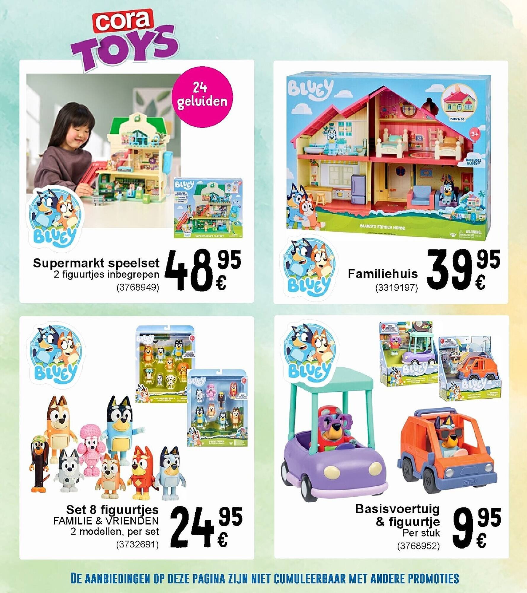 Cora folder (2025-10-31 - 2025-12-06)