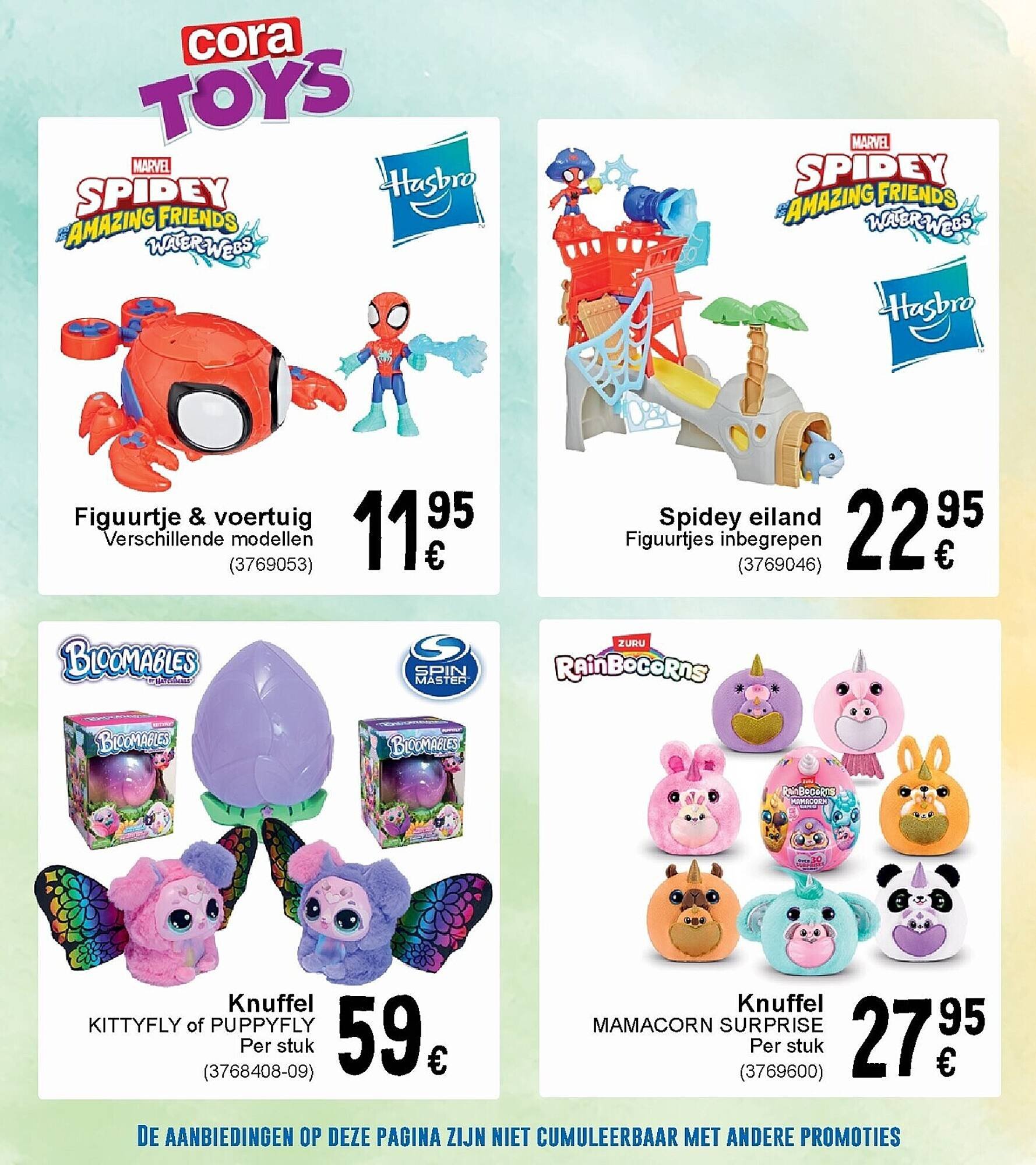 Cora folder (2025-10-31 - 2025-12-06)