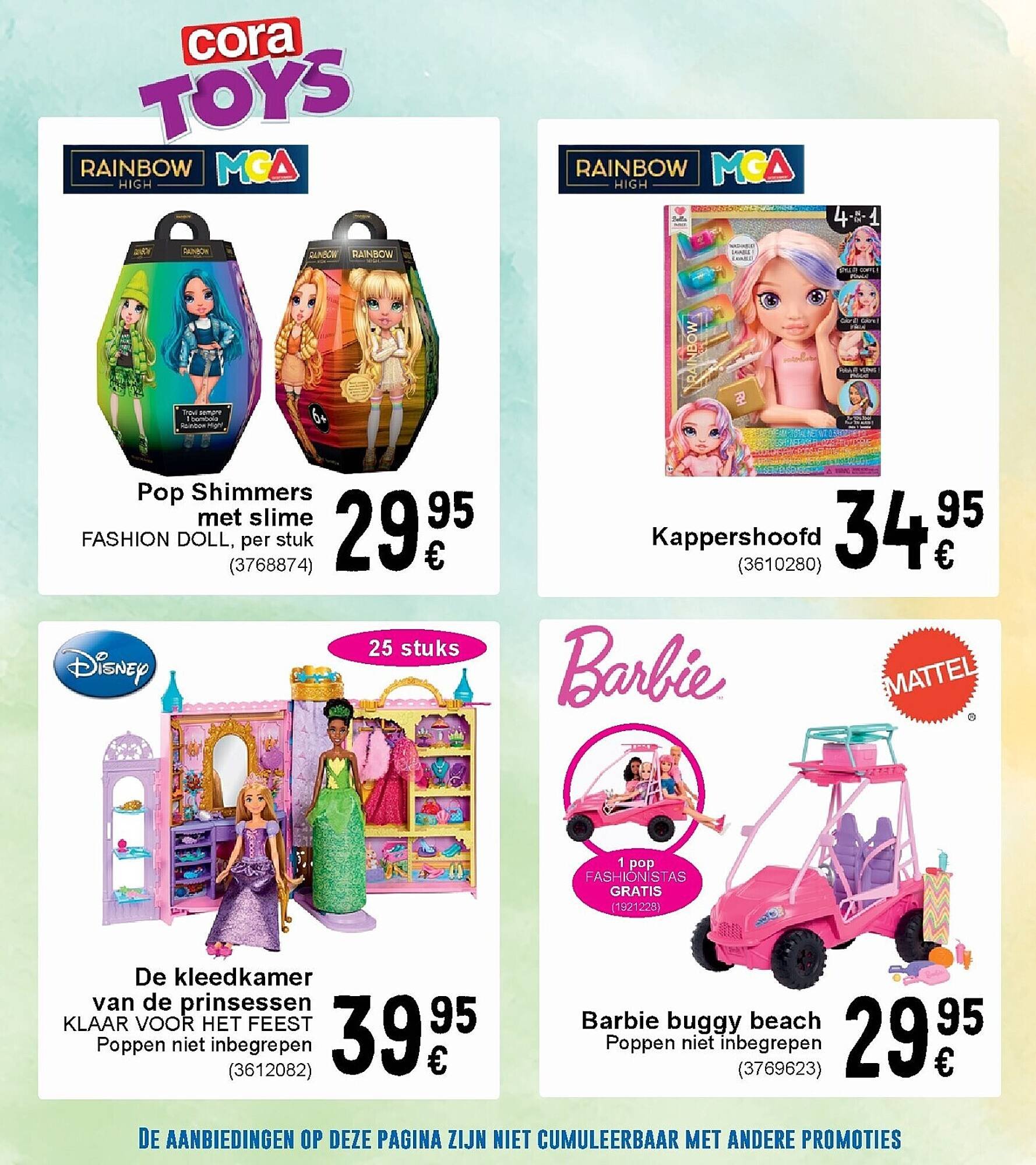 Cora folder (2025-10-31 - 2025-12-06)