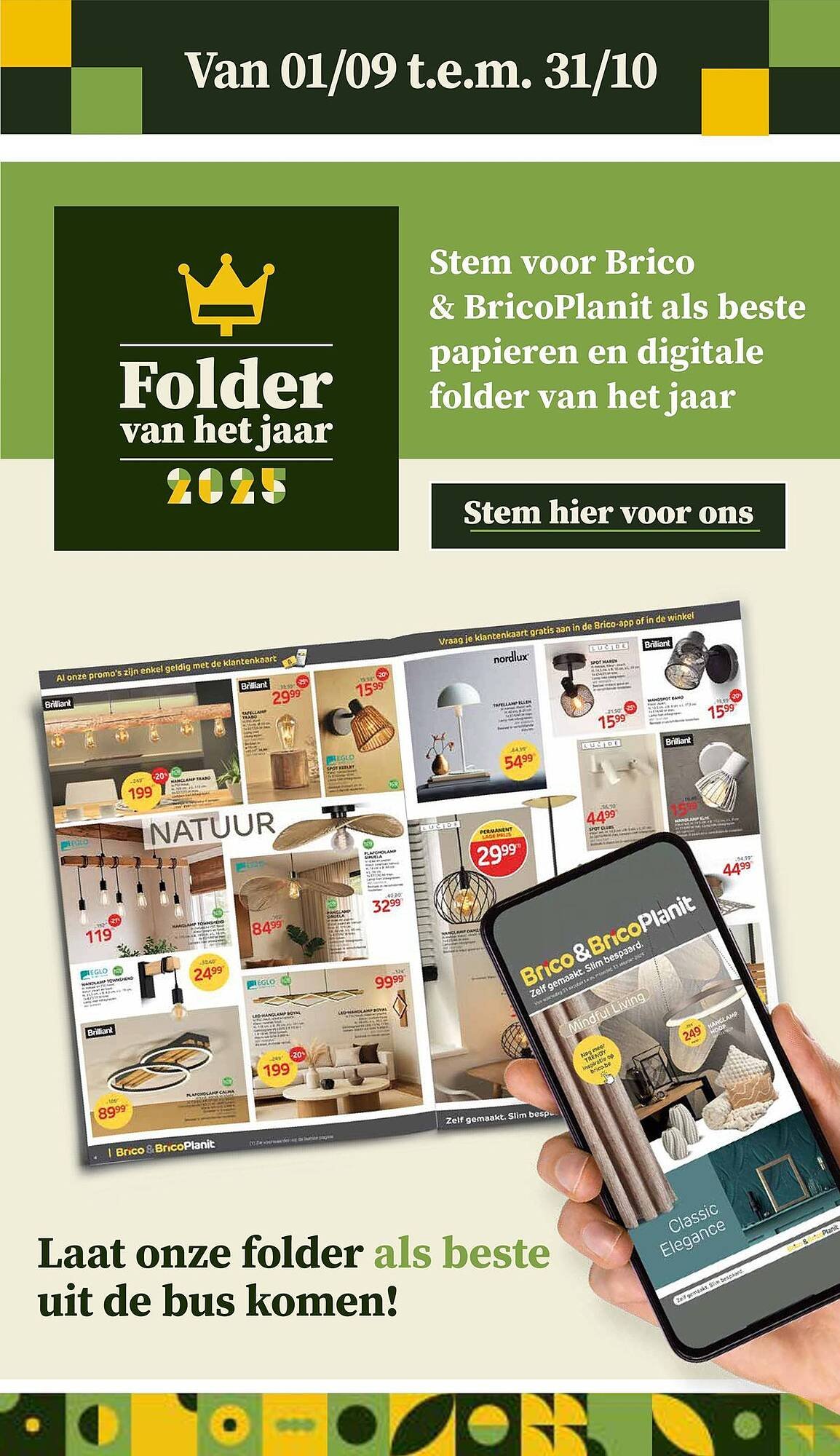BricoPlanit folder (2025-10-01 - 2025-10-13)
