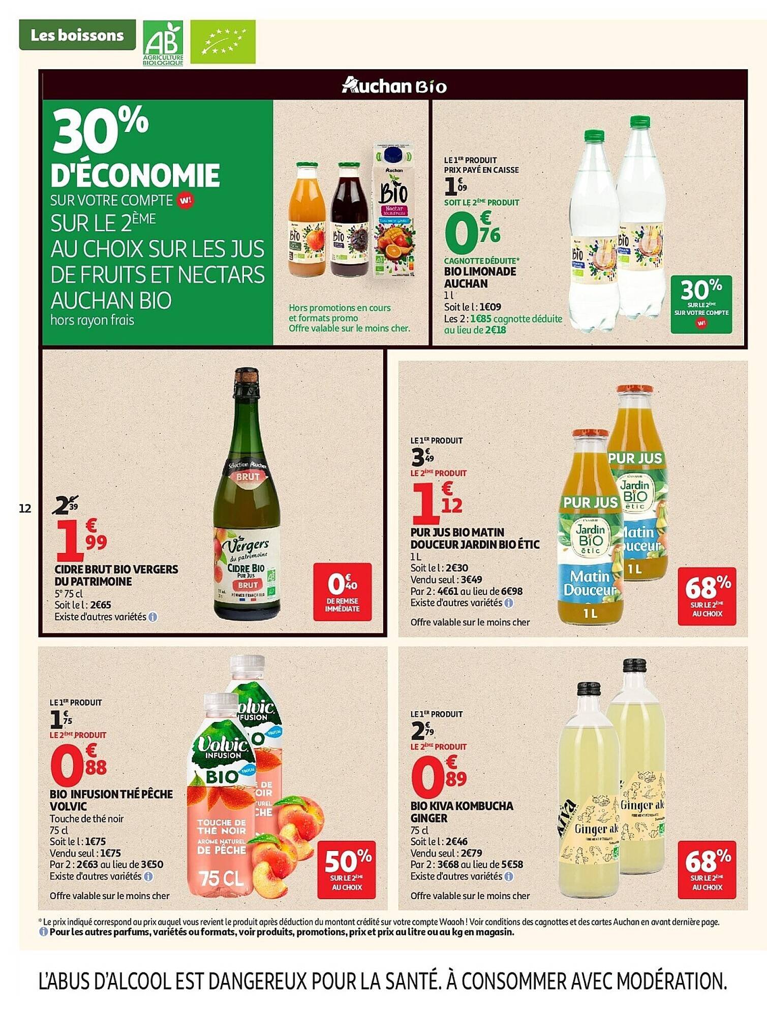 Auchan folder (2026-05-05 - 2026-05-17)