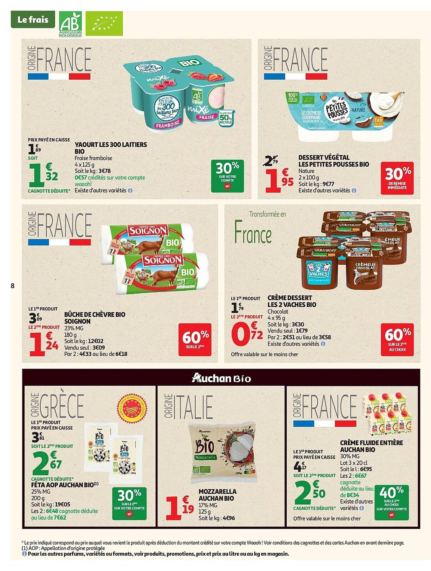 Auchan folder (2026-05-05 - 2026-05-17)