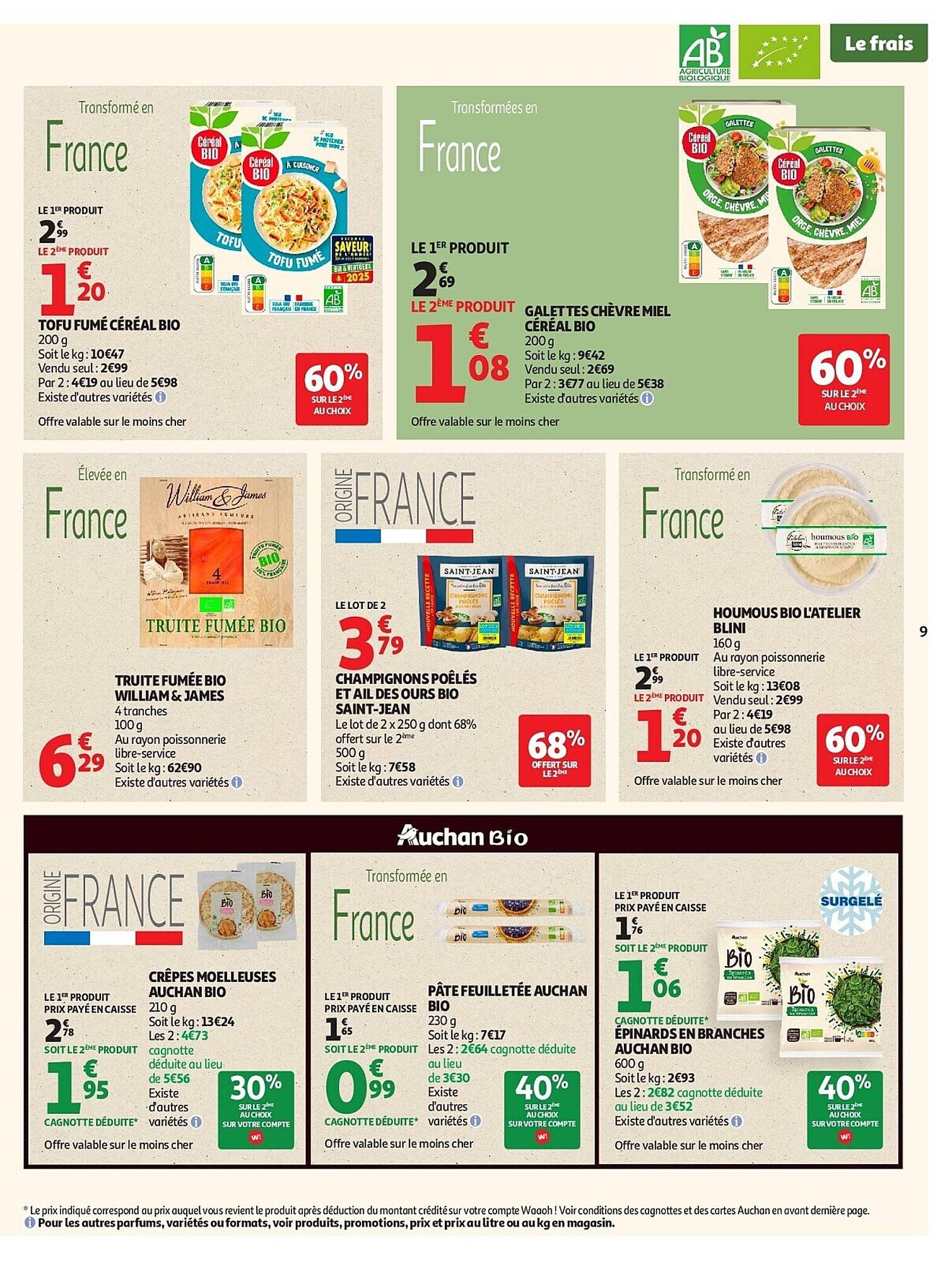 Auchan folder (2026-05-05 - 2026-05-17)