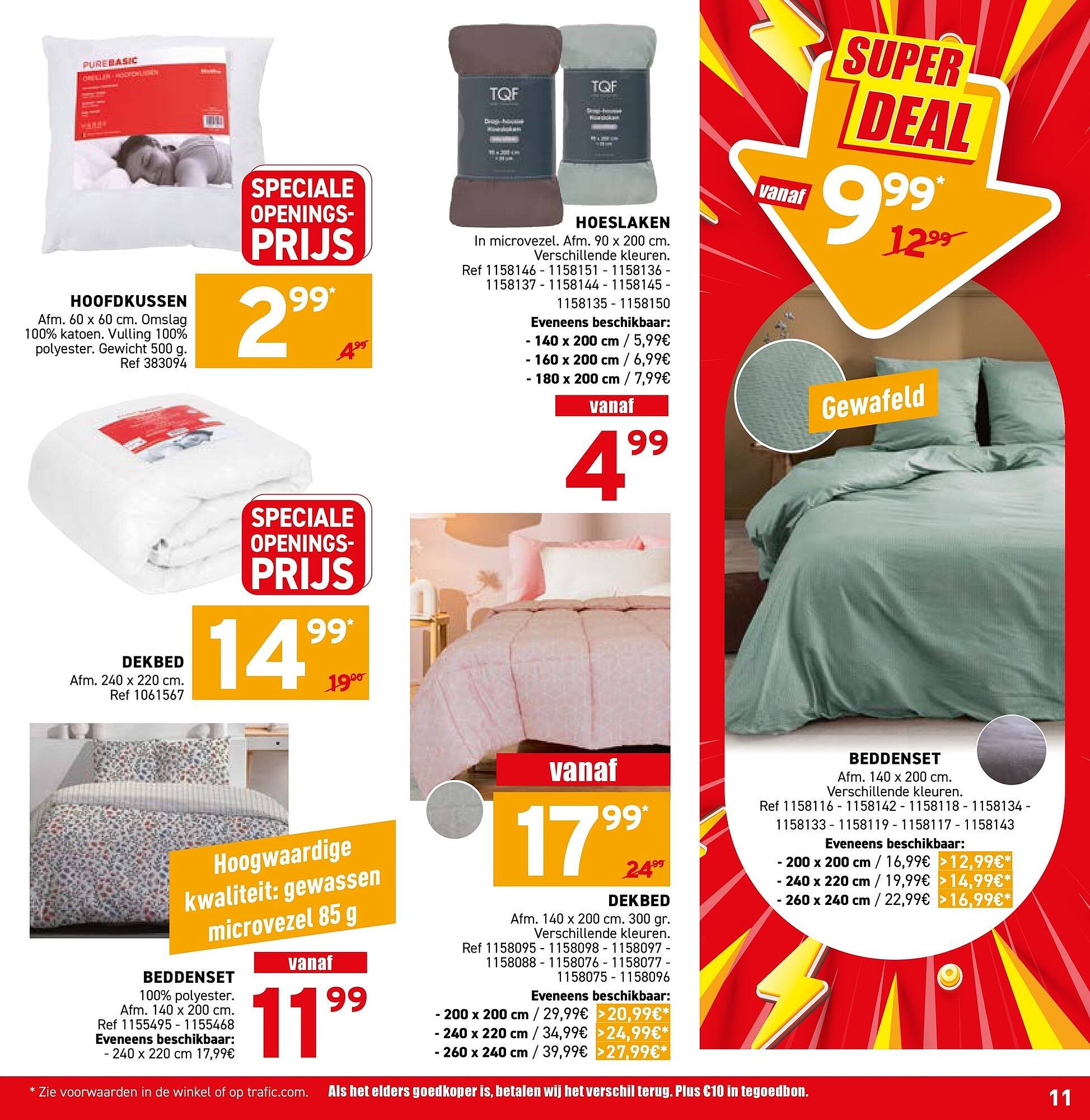 Trafic folder (2026-03-11 - 2026-03-15)