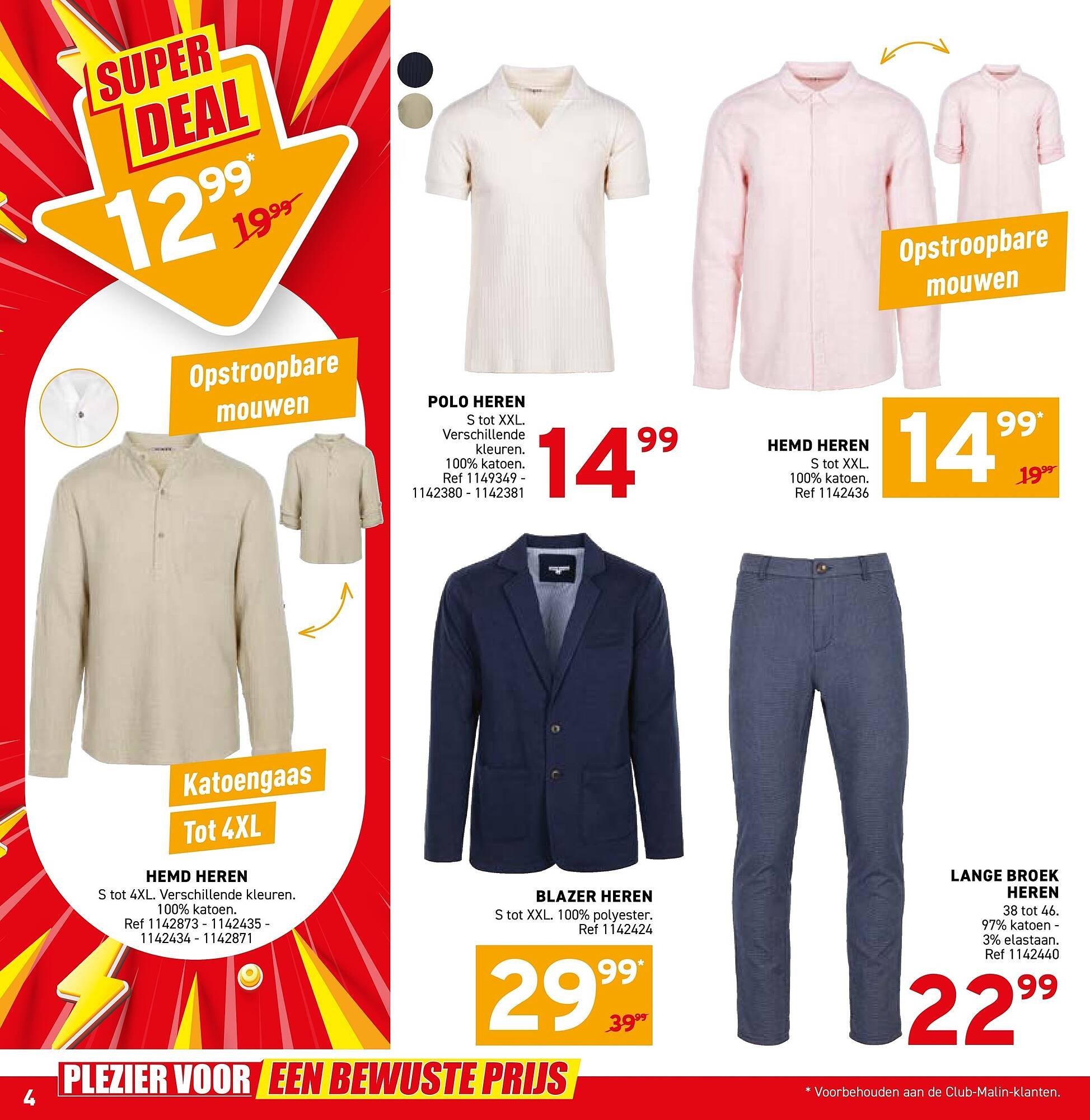 Trafic folder (2026-03-11 - 2026-03-15)