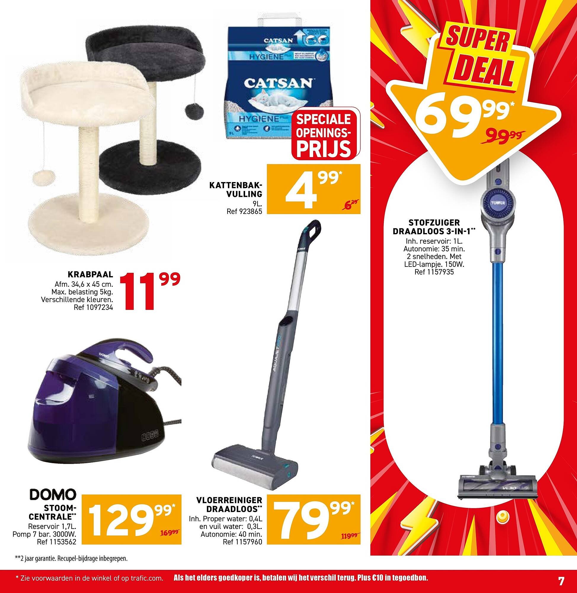 Trafic folder (2026-03-11 - 2026-03-15)