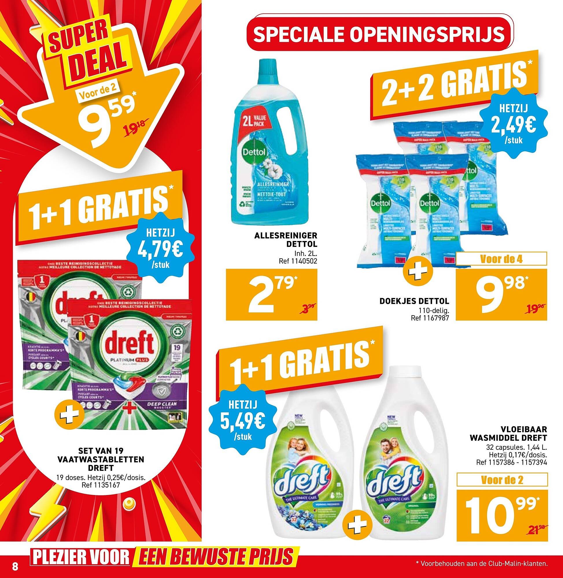 Trafic folder (2026-03-11 - 2026-03-15)