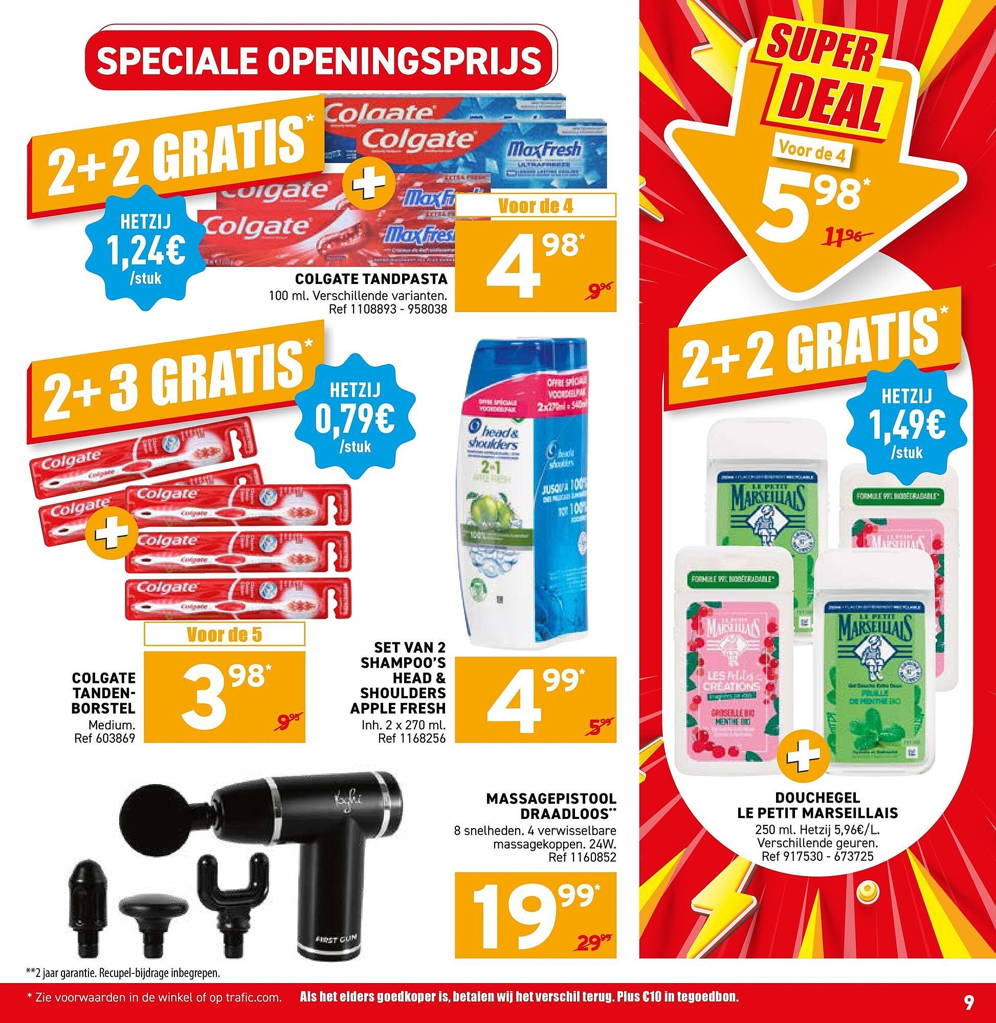 Trafic folder (2026-03-11 - 2026-03-15)