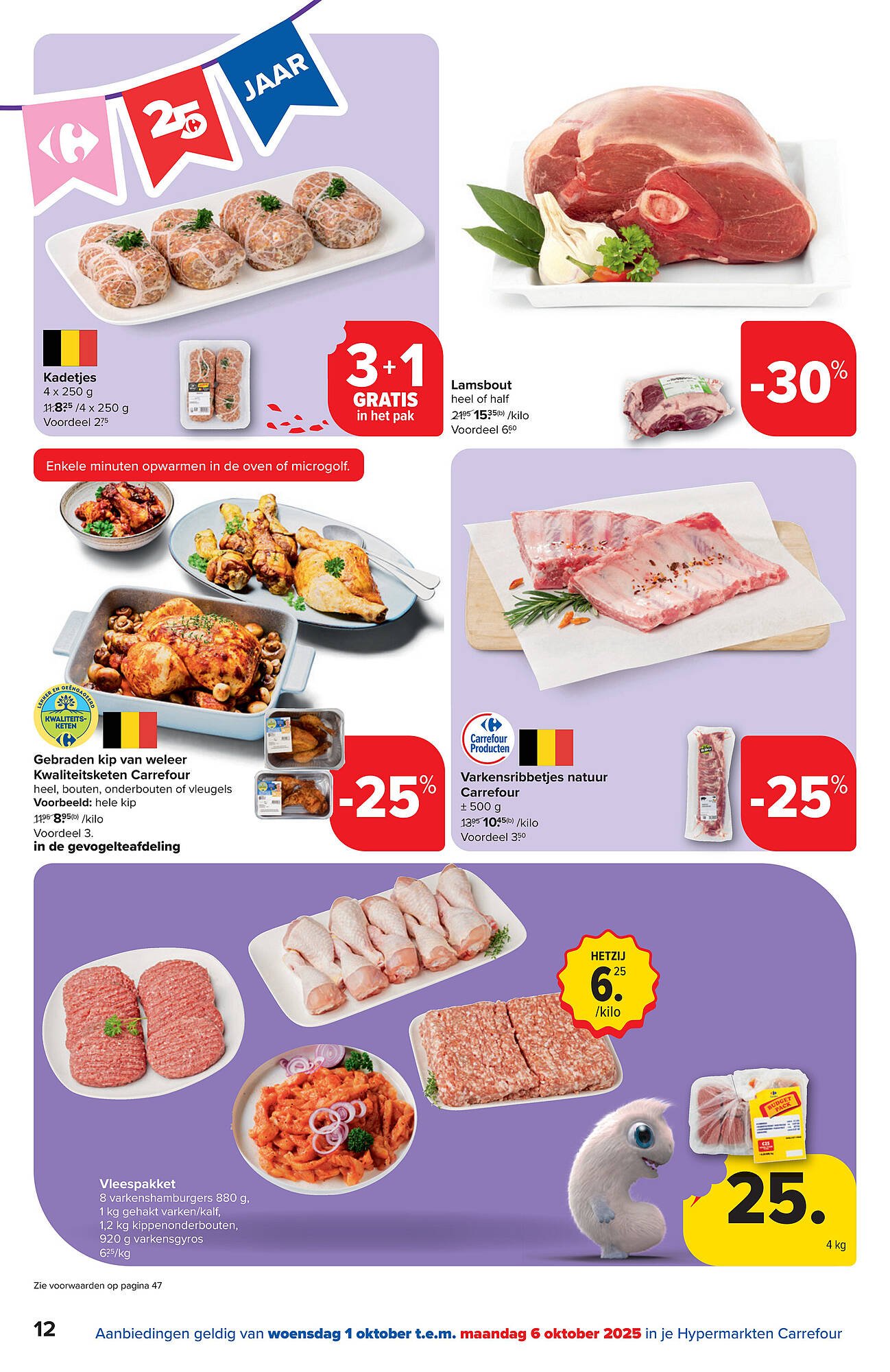 Carrefour folder (2025-09-17 - 2025-10-13)