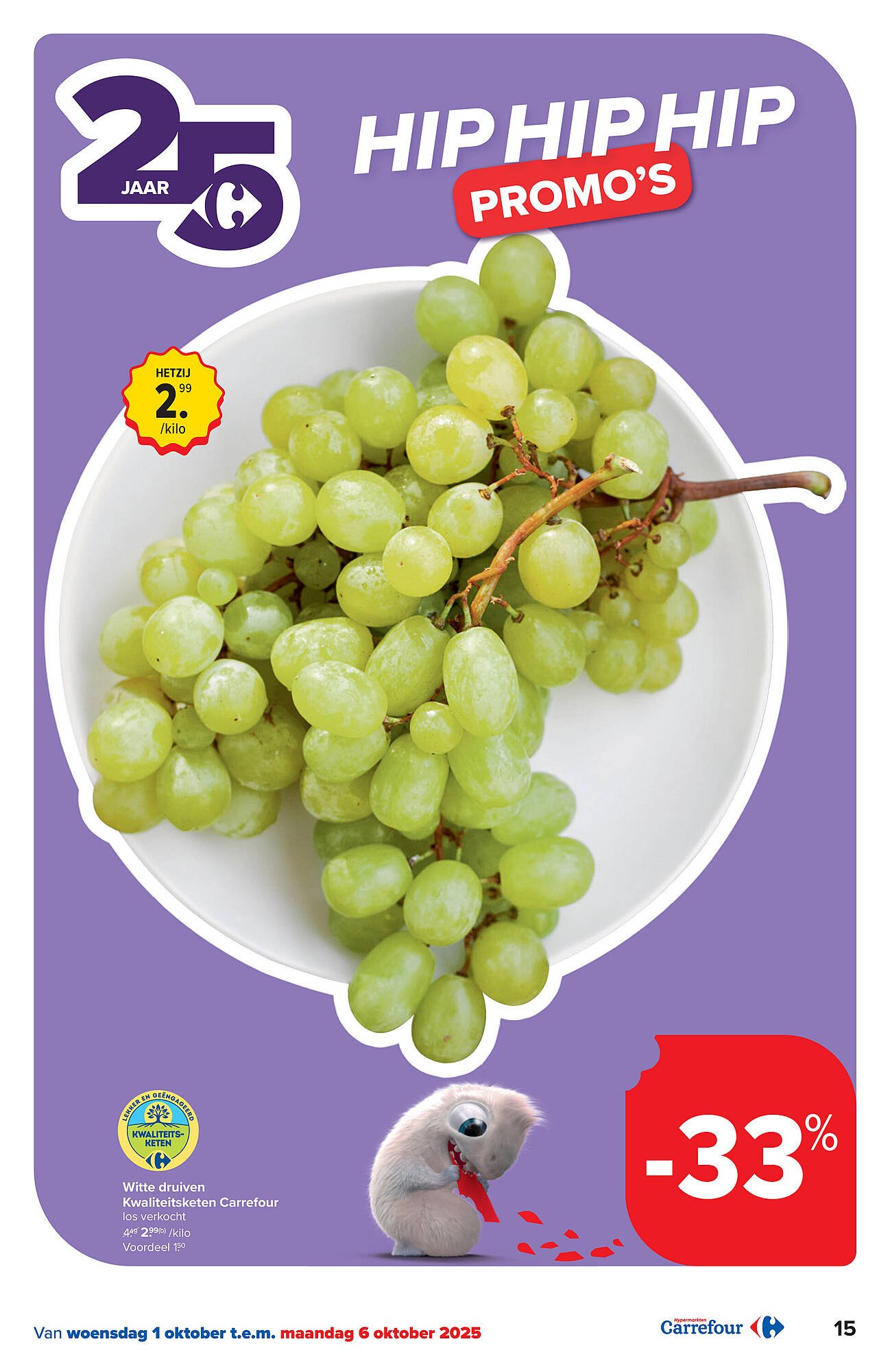 Carrefour folder (2025-09-17 - 2025-10-13)
