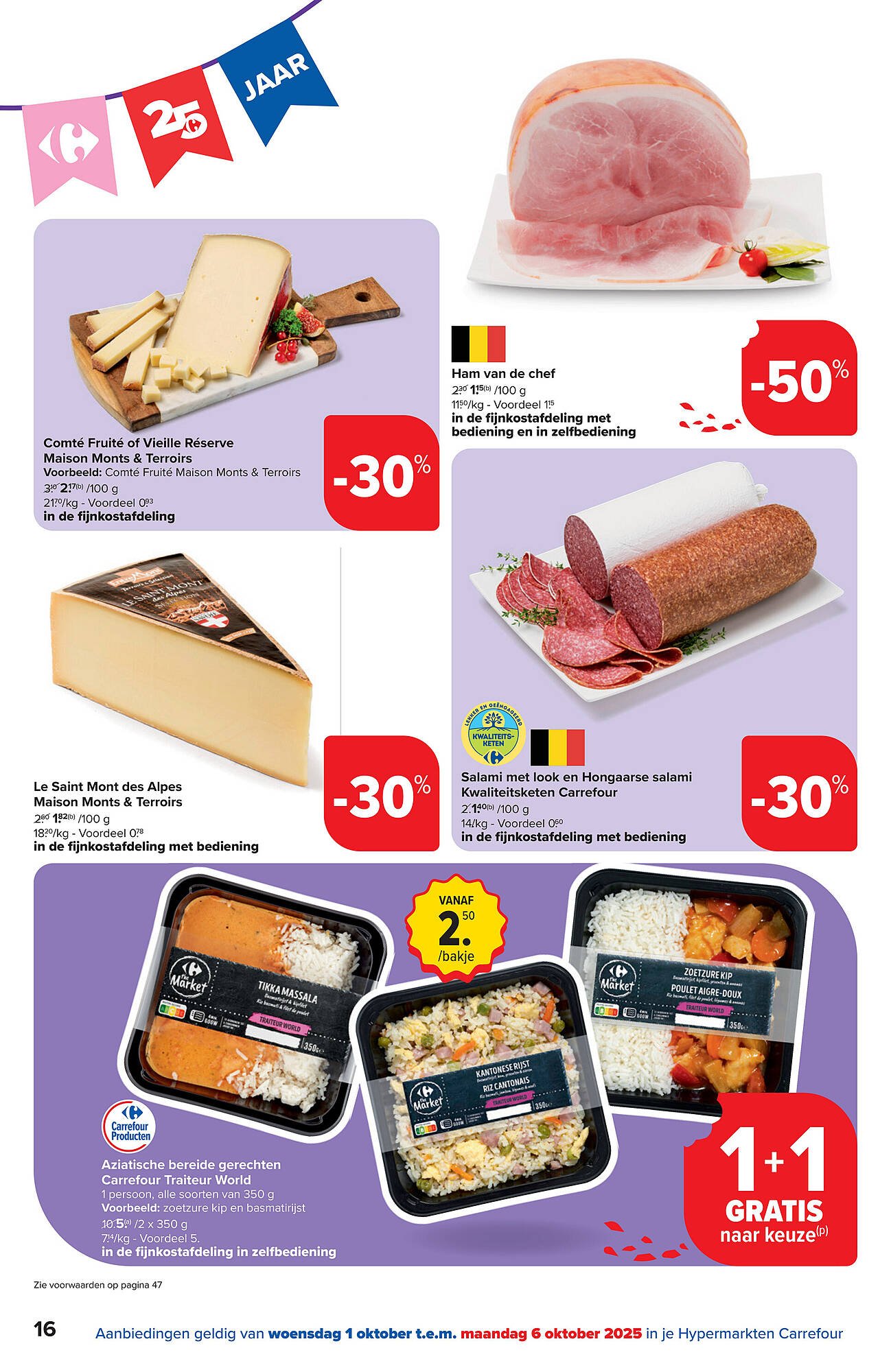 Carrefour folder (2025-09-17 - 2025-10-13)