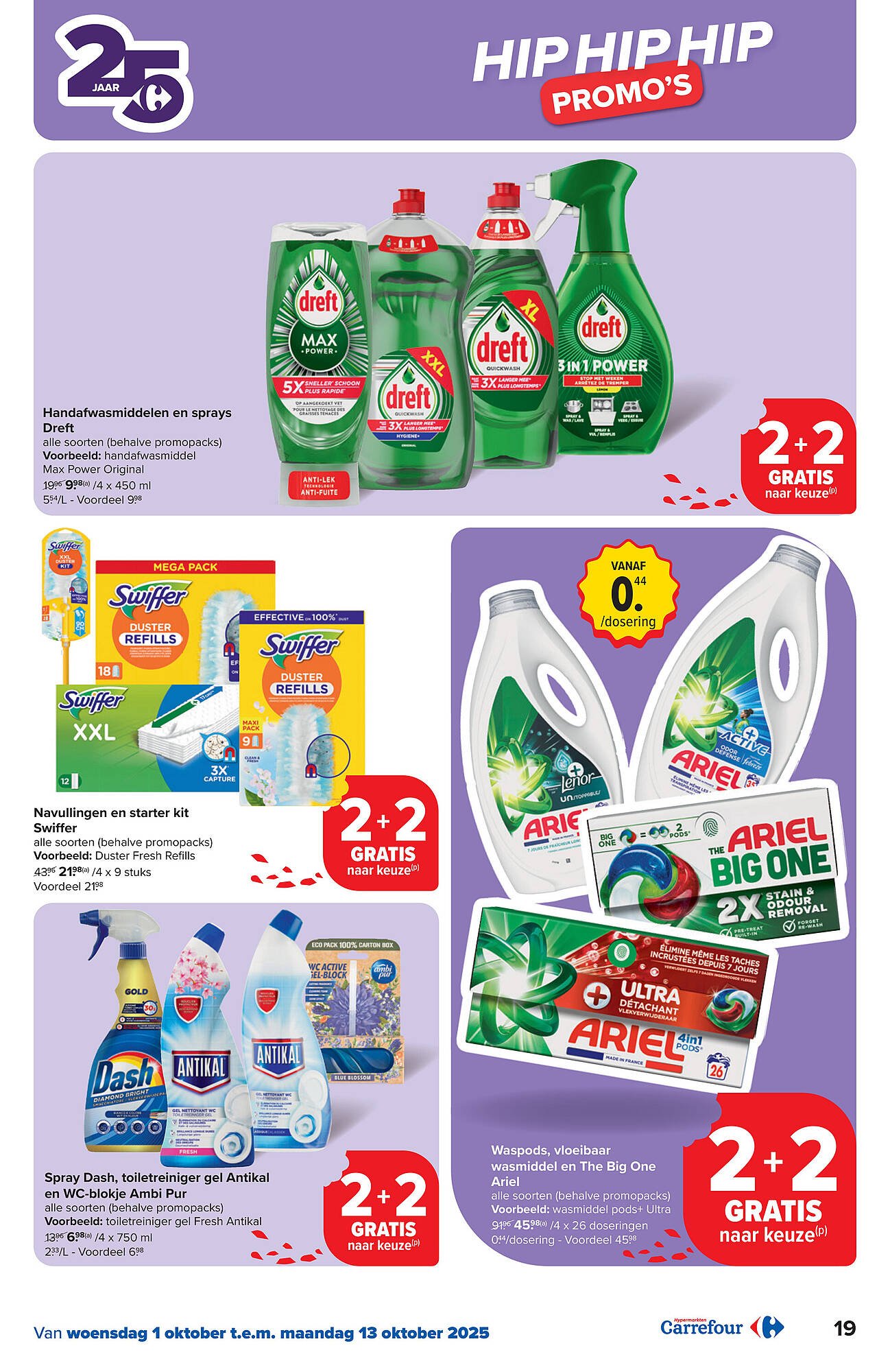 Carrefour folder (2025-09-17 - 2025-10-13)