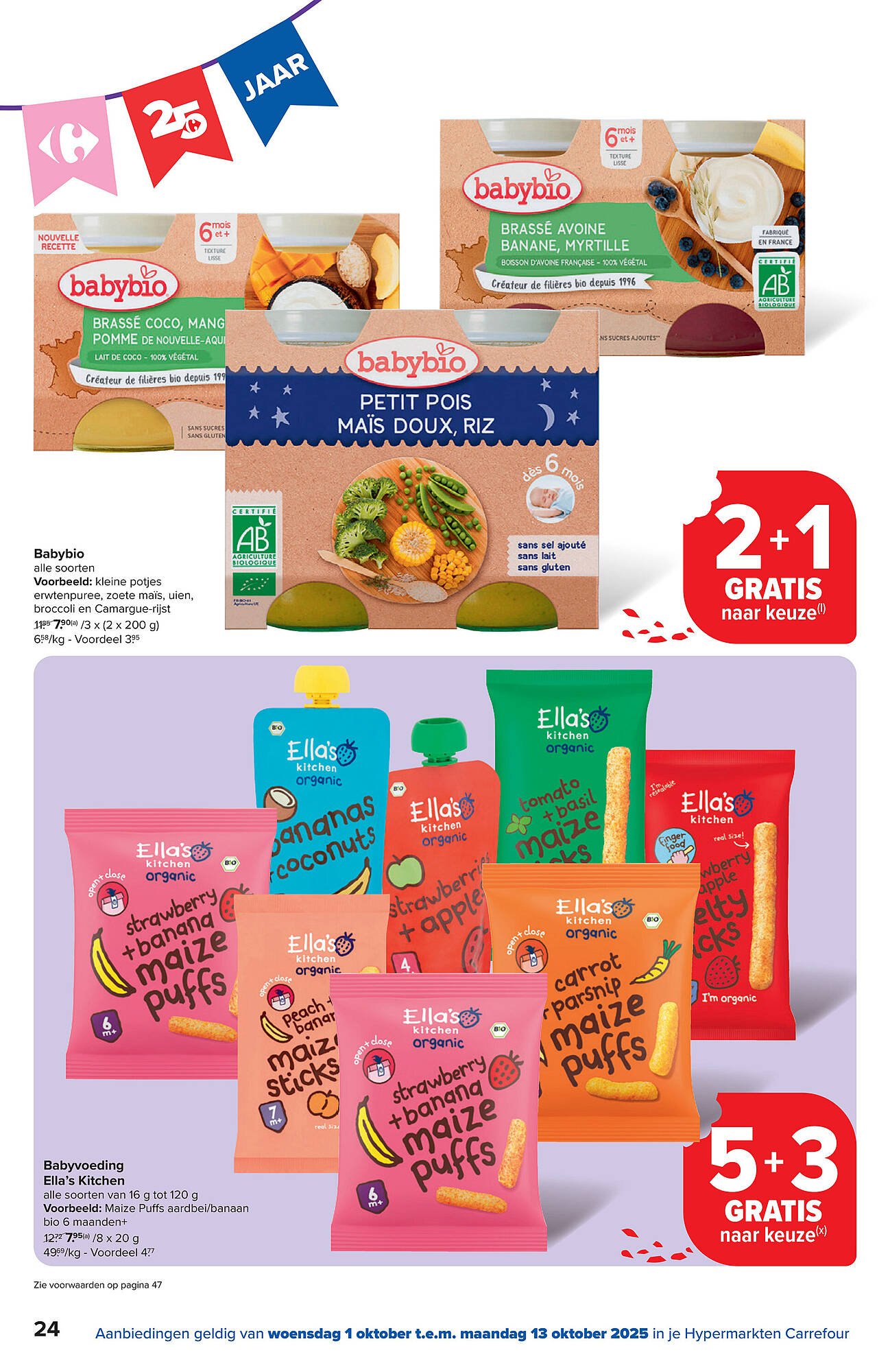 Carrefour folder (2025-09-17 - 2025-10-13)